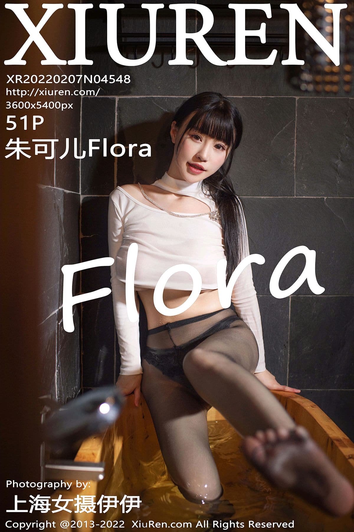 [Xiuren秀人网] 2022.02.07 NO.4548 朱可儿Flora