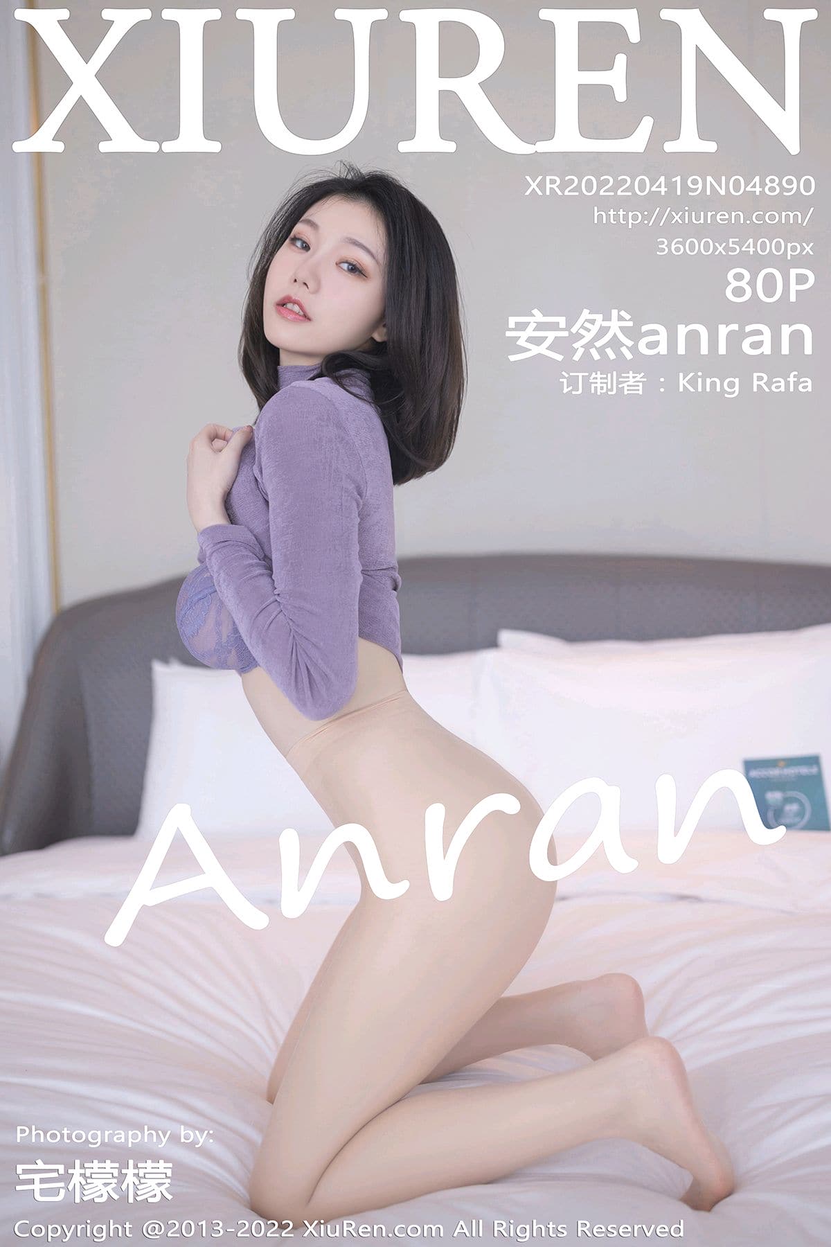 [Xiuren秀人网] 2022.04.19 NO.4890 安然anran