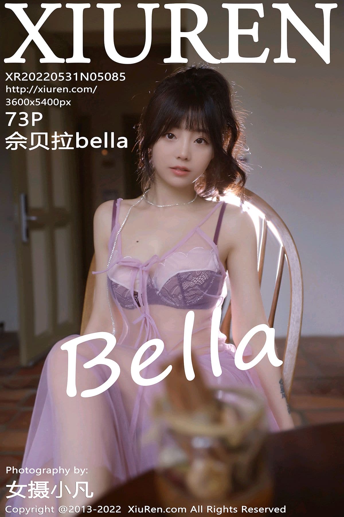 [Xiuren秀人网] 2022.05.31 NO.5085 佘贝拉Bella