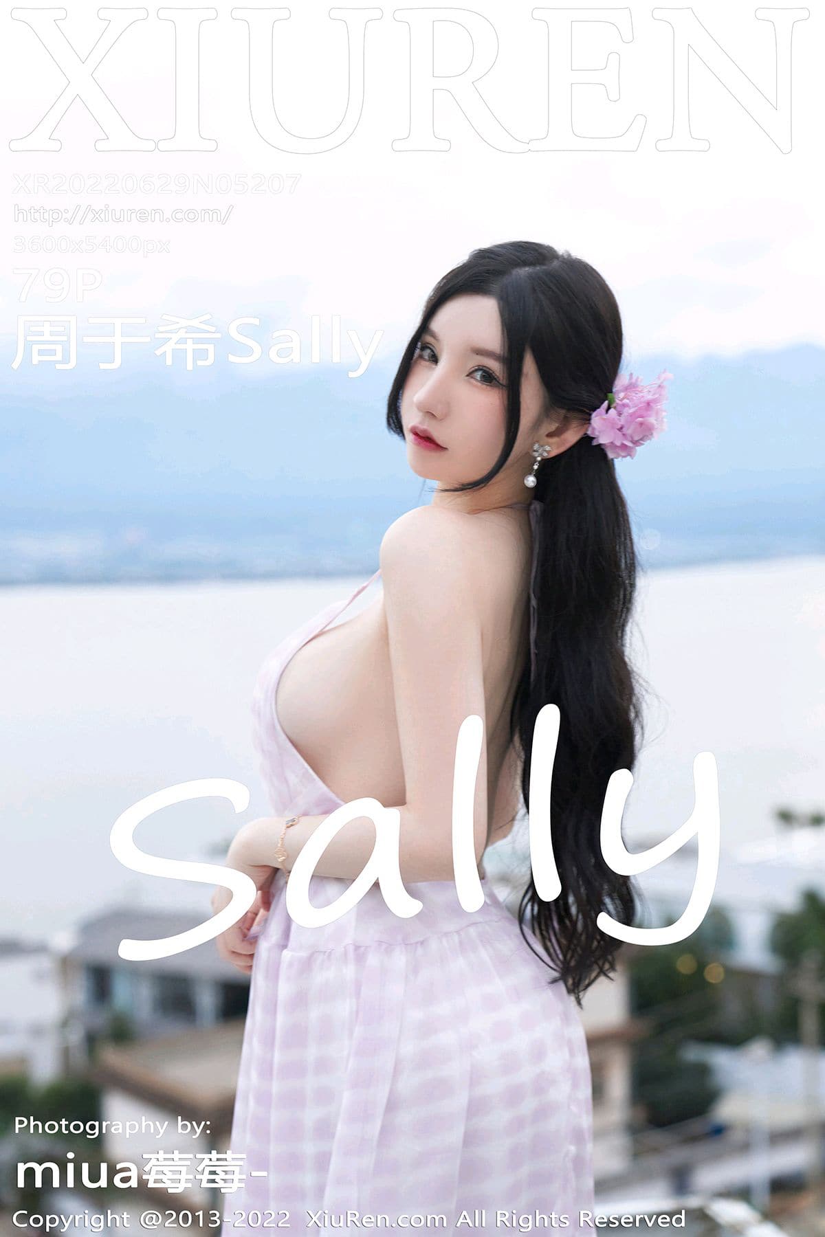 [Xiuren秀人网] 2022.06.29 NO.5207 周于希Sally