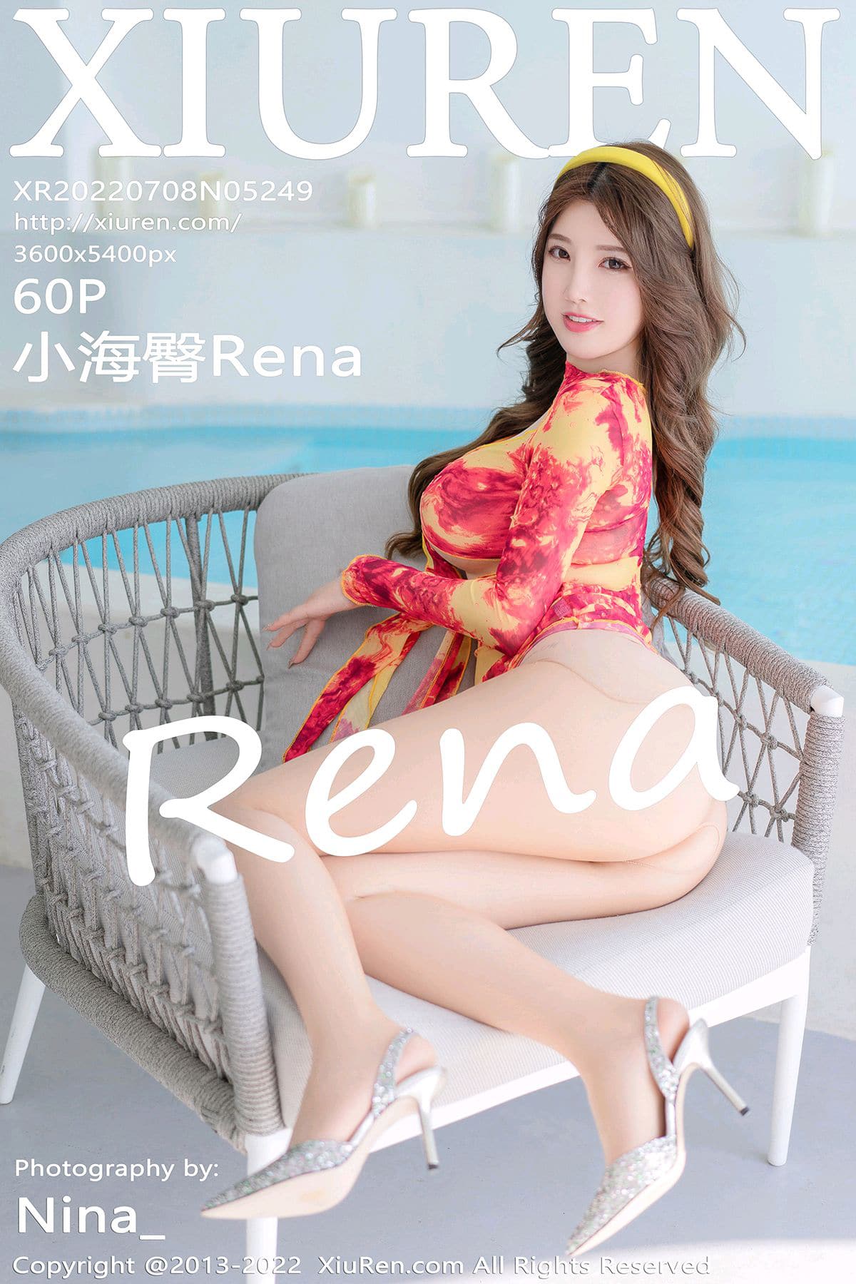 [Xiuren秀人网] 2022.07.08 NO.5249 小海臀Rena