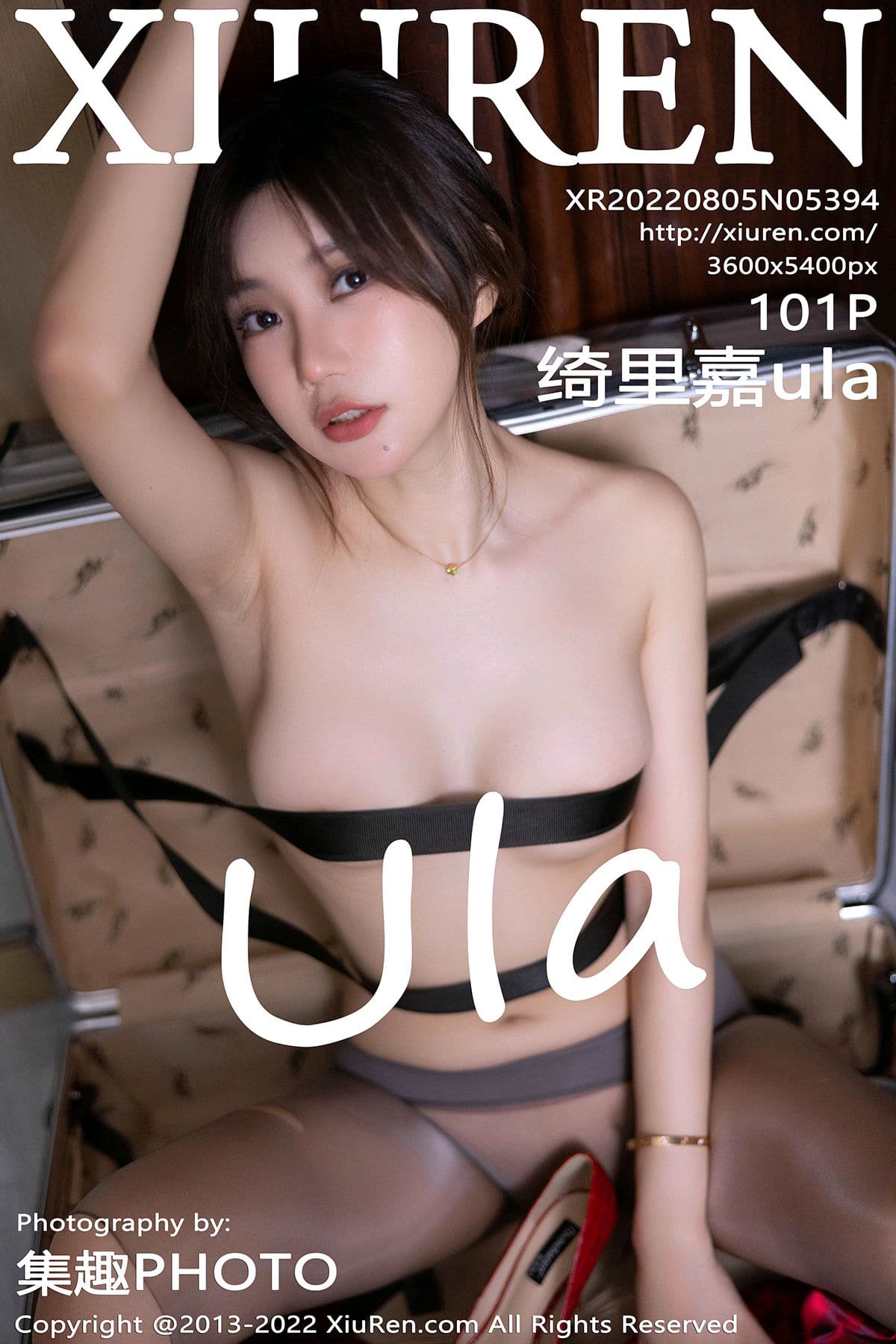 [Xiuren秀人网] 2022.08.05 NO.5394 绮里嘉ula