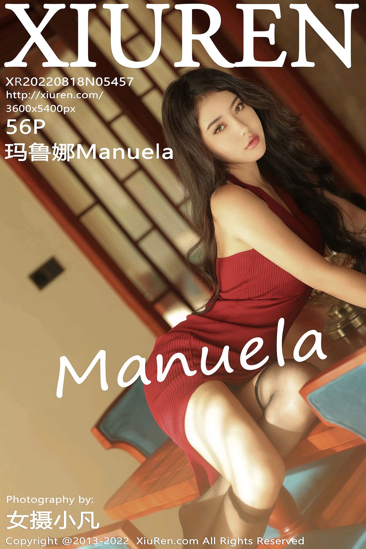 [Xiuren秀人网] 2022.08.18 NO.5457 玛鲁娜Manuela