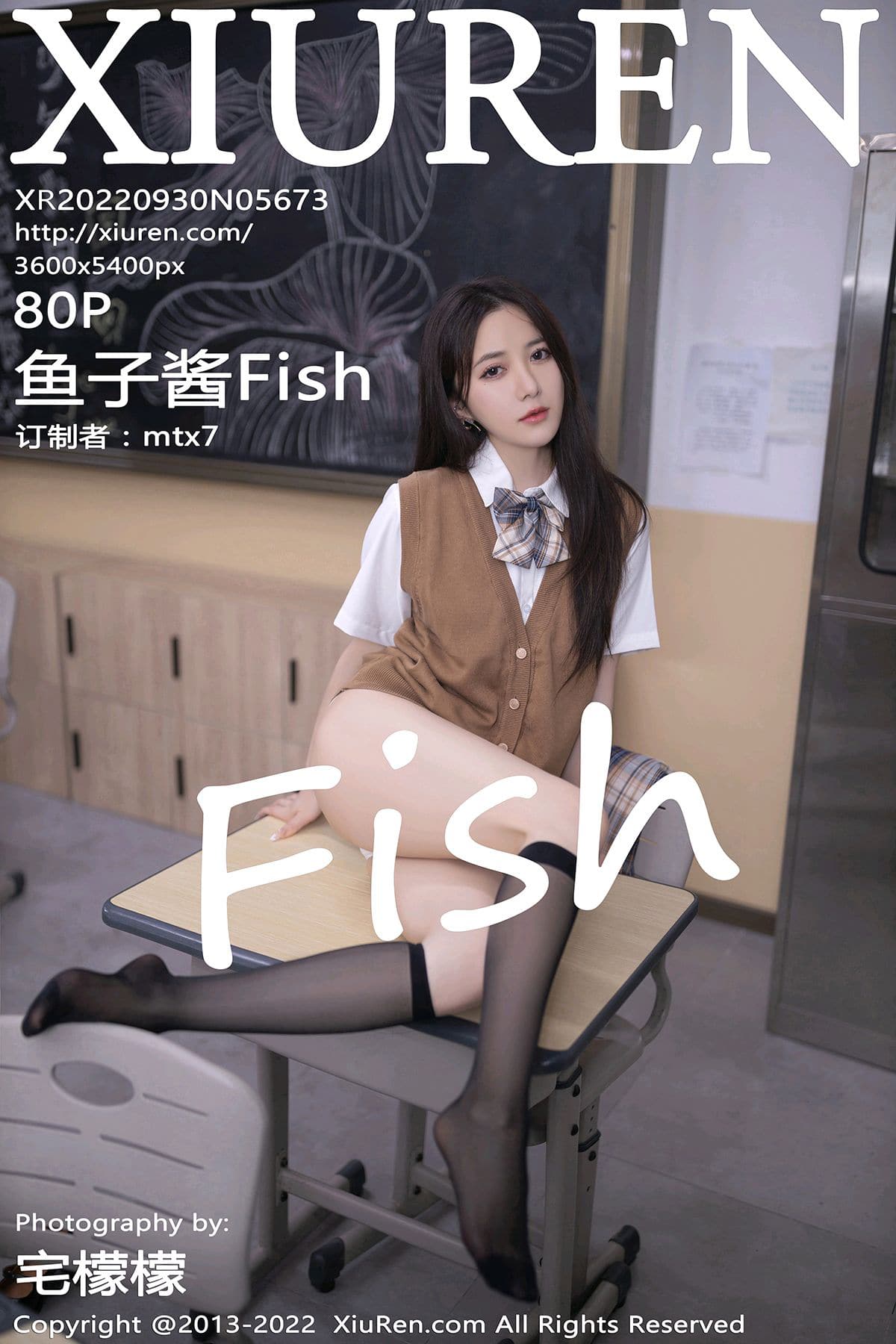 [Xiuren秀人网] 2022.09.30 NO.5673 鱼子酱Fish