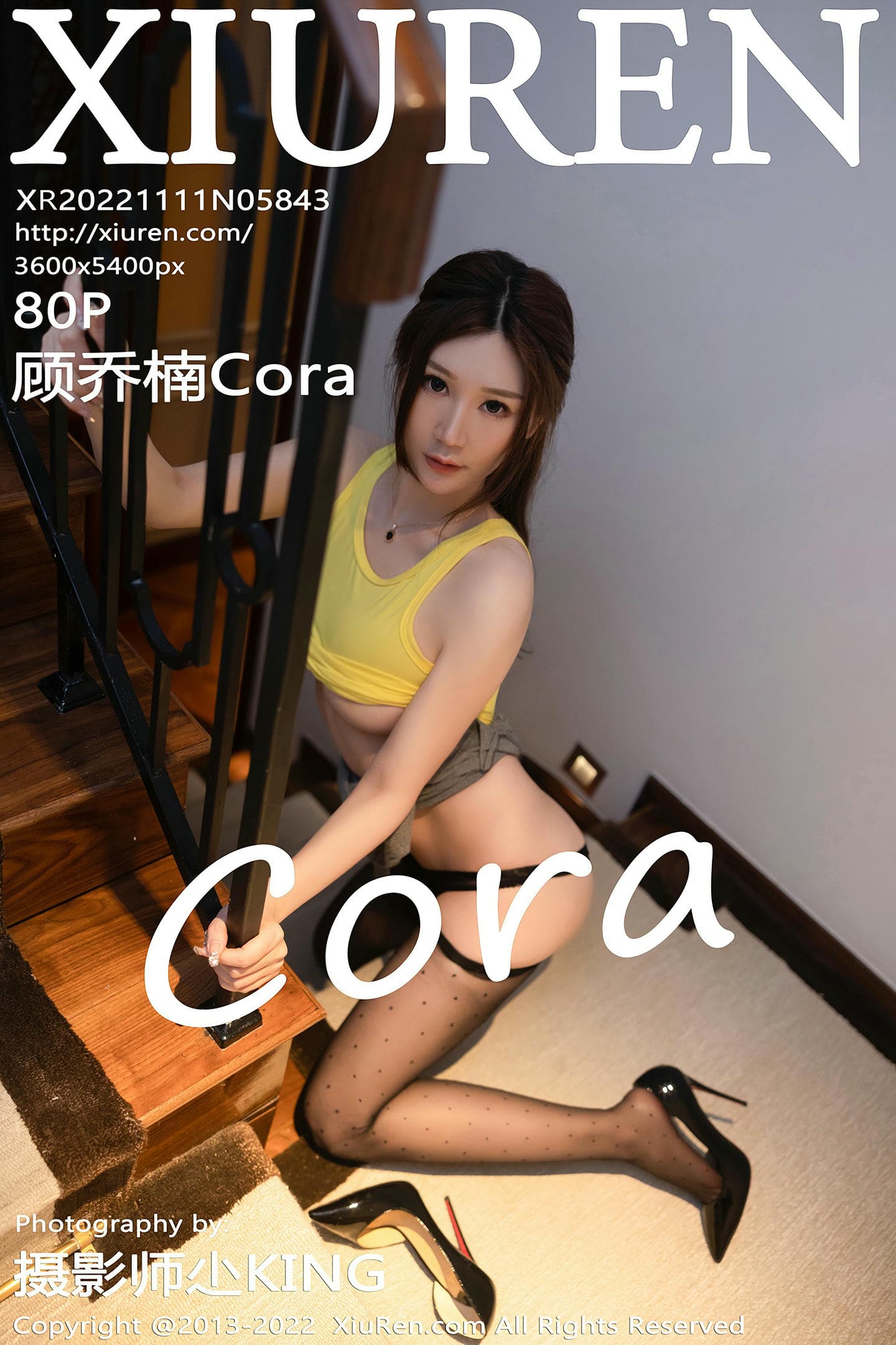 [Xiuren秀人网] 2022.11.11 NO.5843 顾乔楠Cora