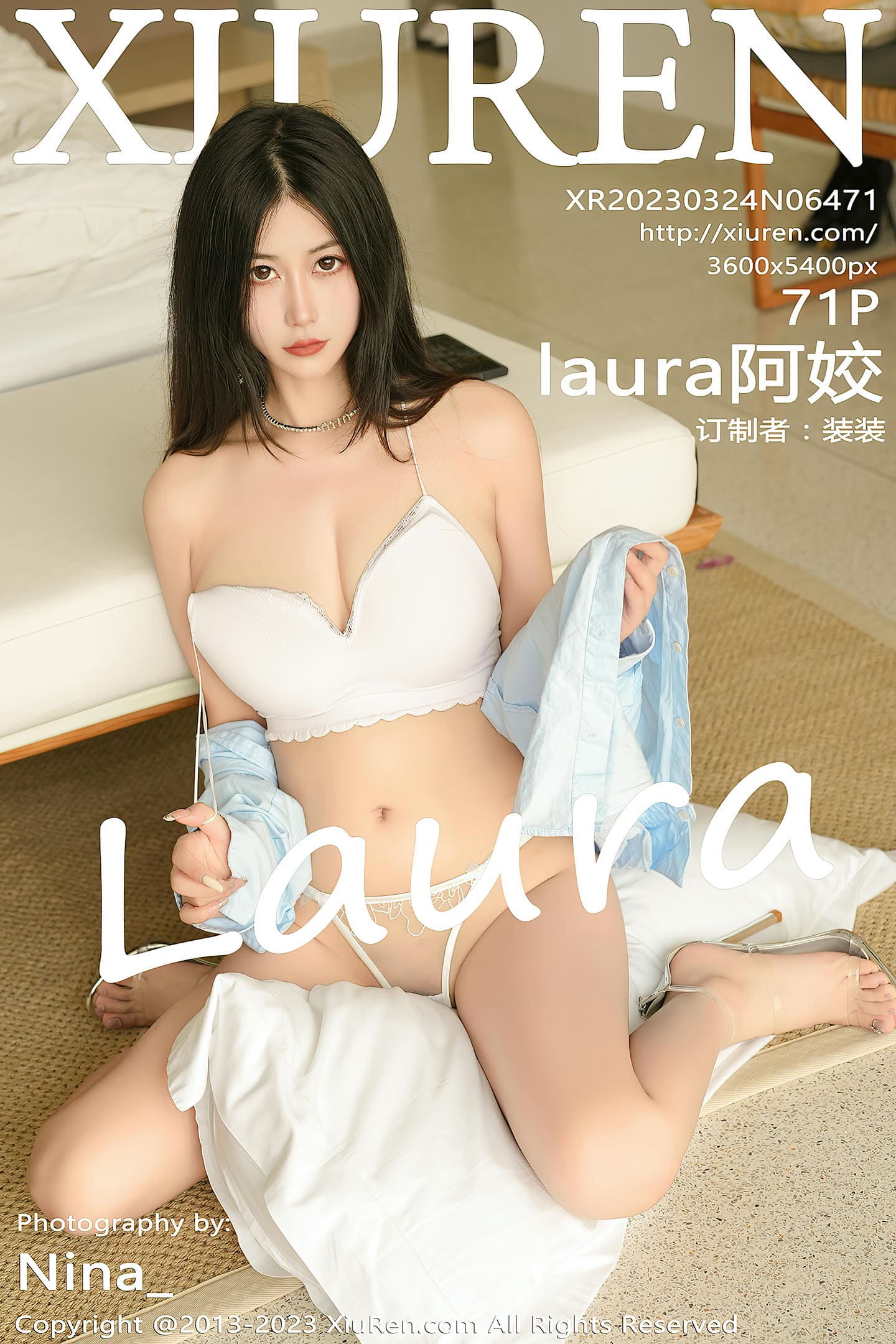 [Xiuren秀人网] 2023.03.24 NO.6471 laura阿姣