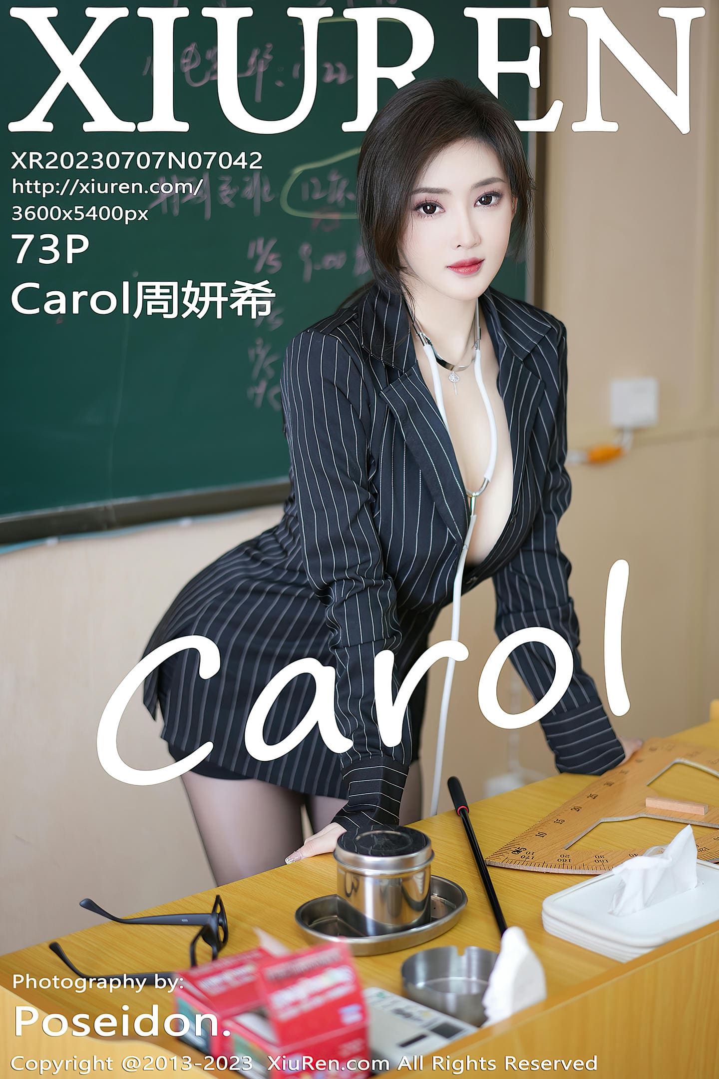 [Xiuren秀人网] 2023.07.07 NO.7042 Carol周妍希