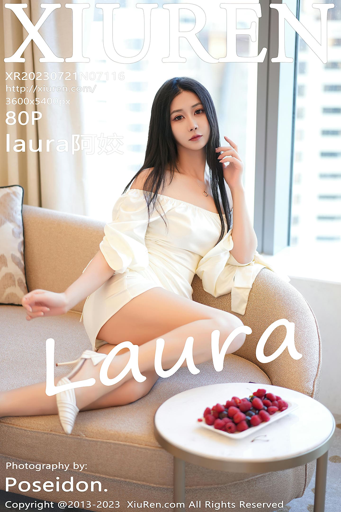 [Xiuren秀人网] 2023.07.21 NO.7116 laura阿姣