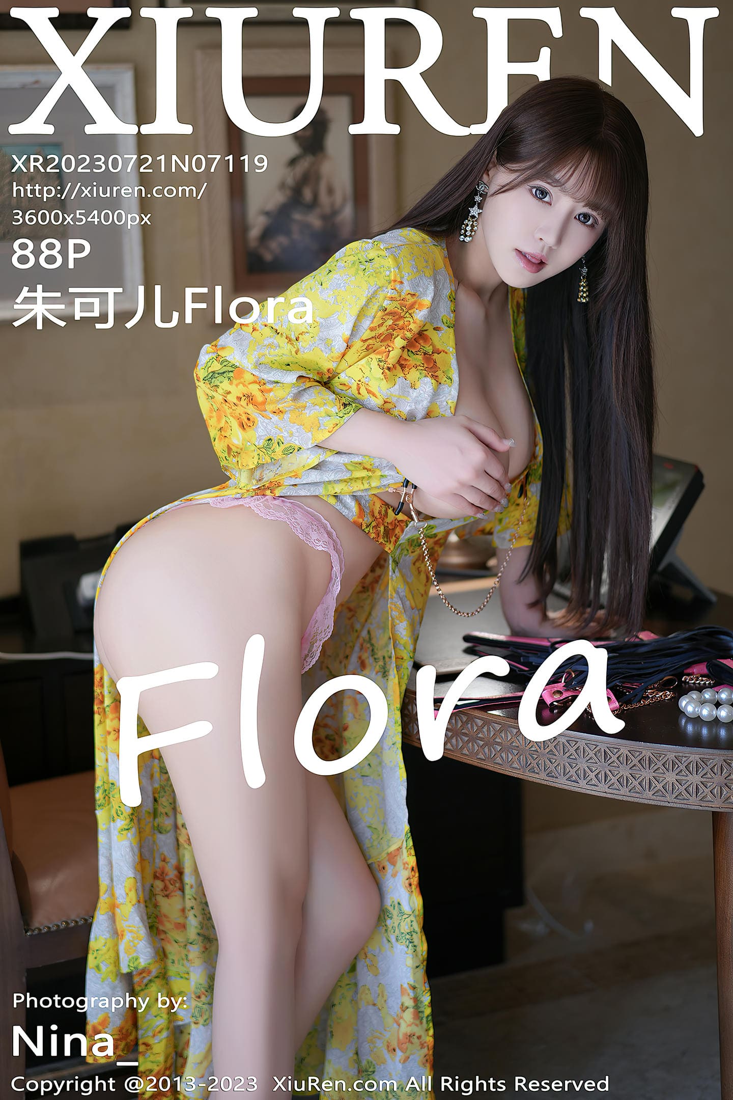 [Xiuren秀人网] 2023.07.21 NO.7119 朱可儿Flora