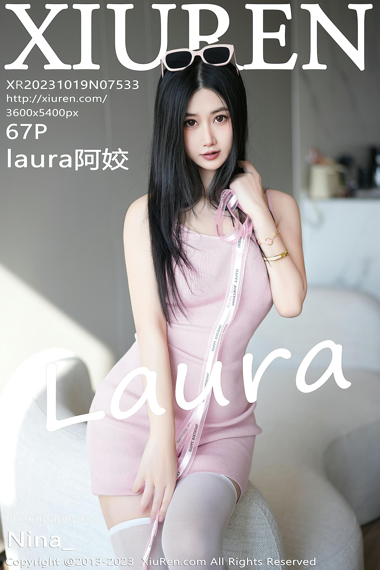 [Xiuren秀人网] 2023.10.19 NO.7533 laura阿姣