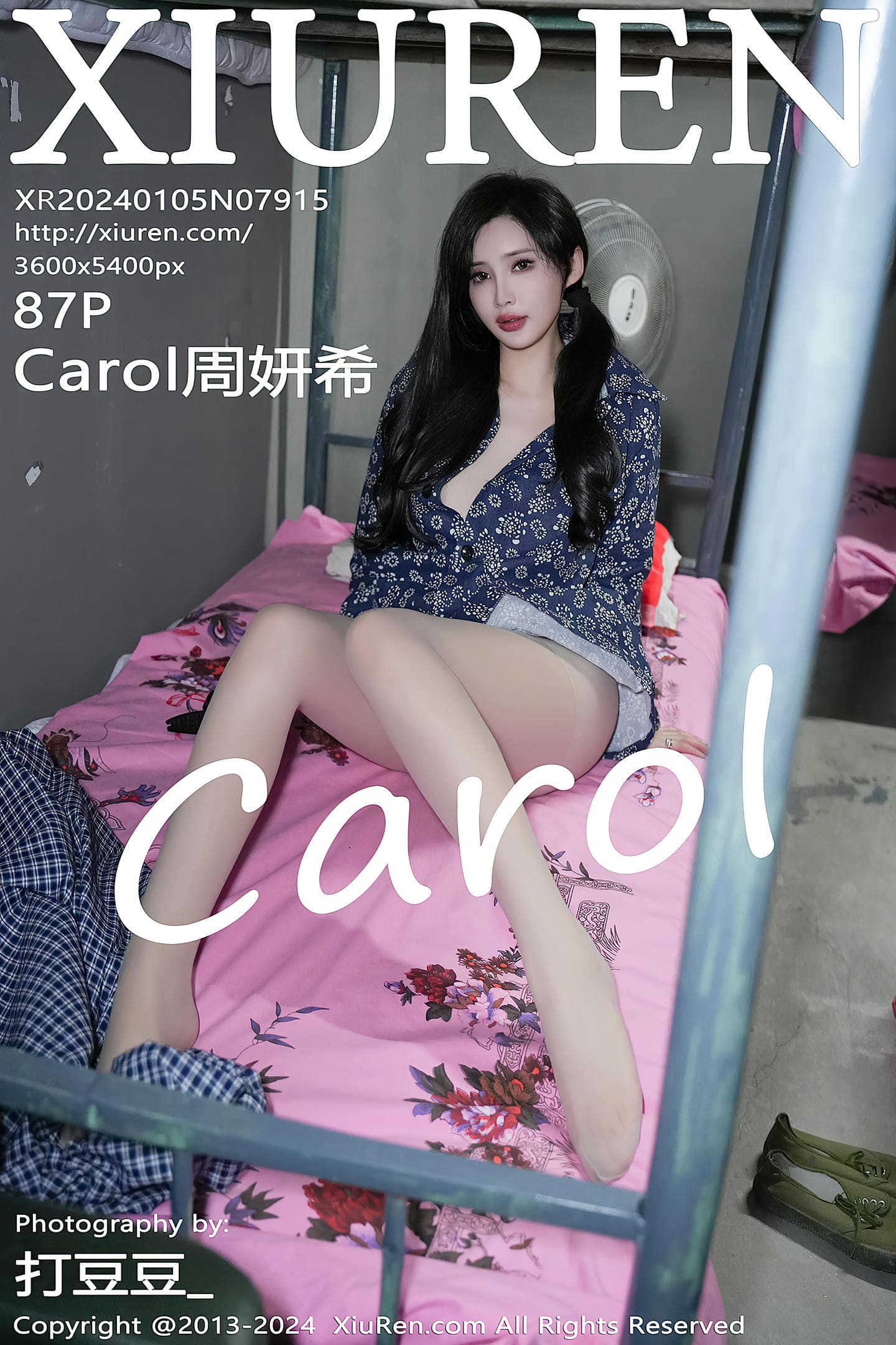 [Xiuren秀人网] 2024.01.05 NO.7915 Carol周妍希