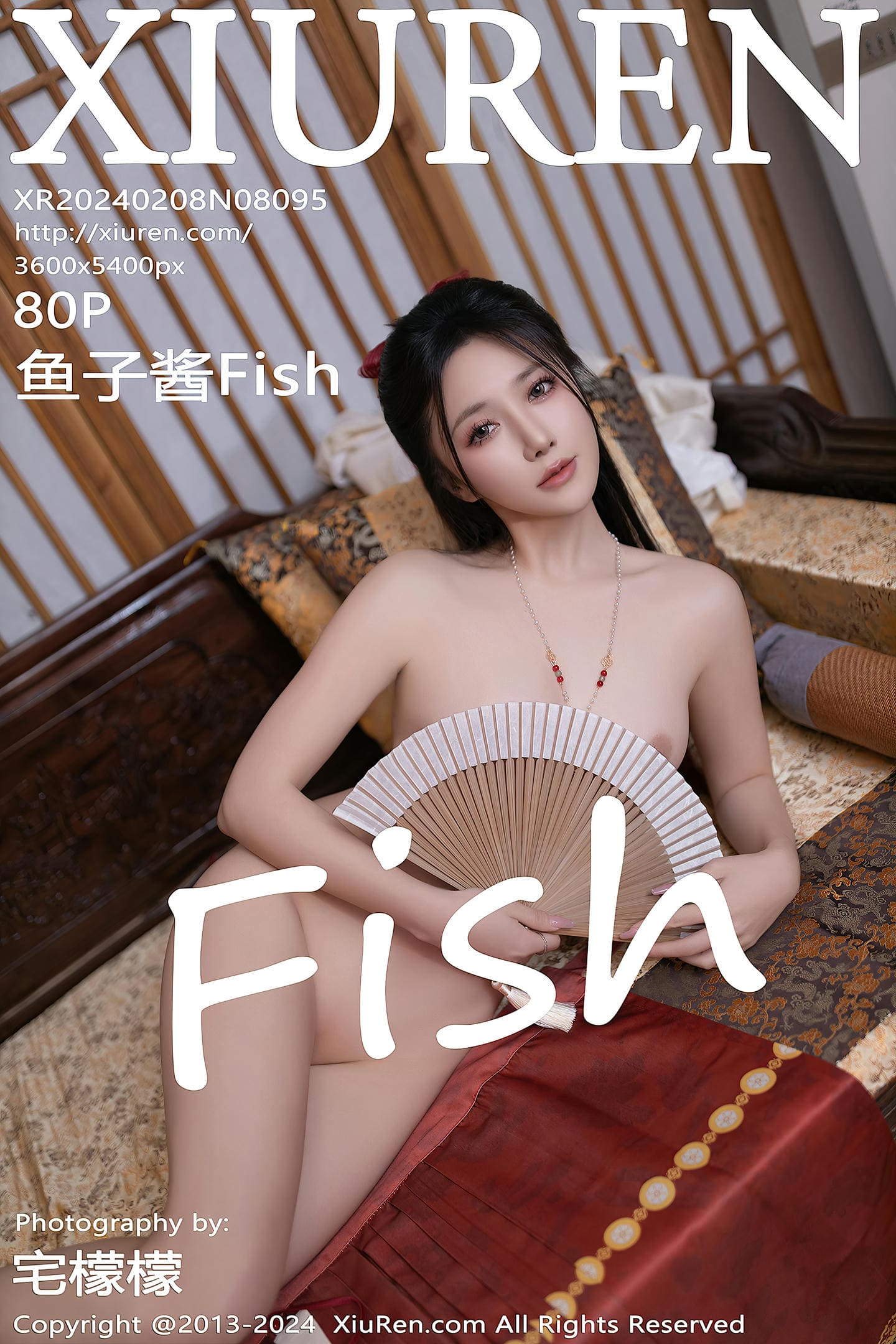 [Xiuren秀人网] 2024.02.08 NO.8095 鱼子酱Fish