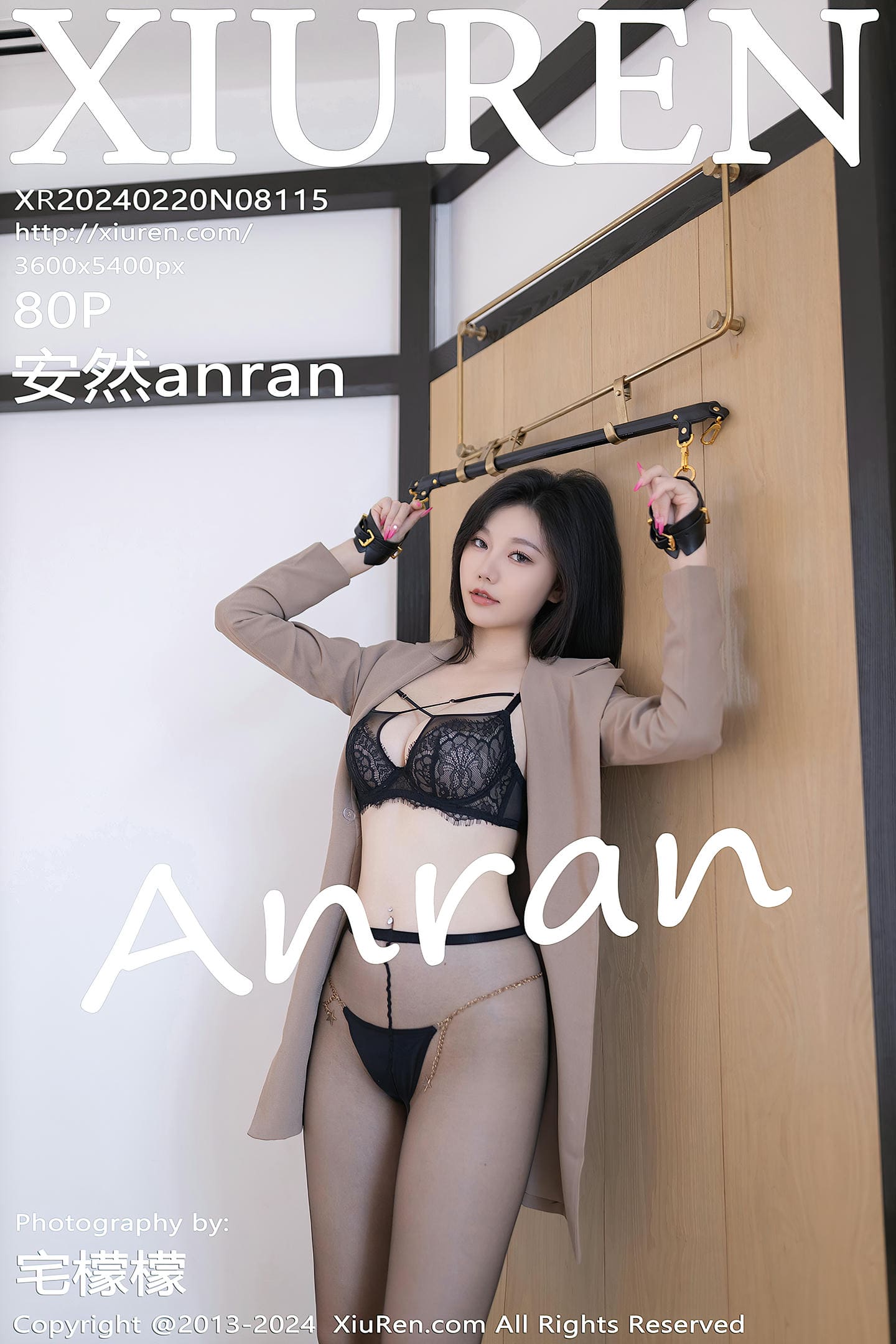 [Xiuren秀人网] 2024.02.20 NO.8115 安然anran