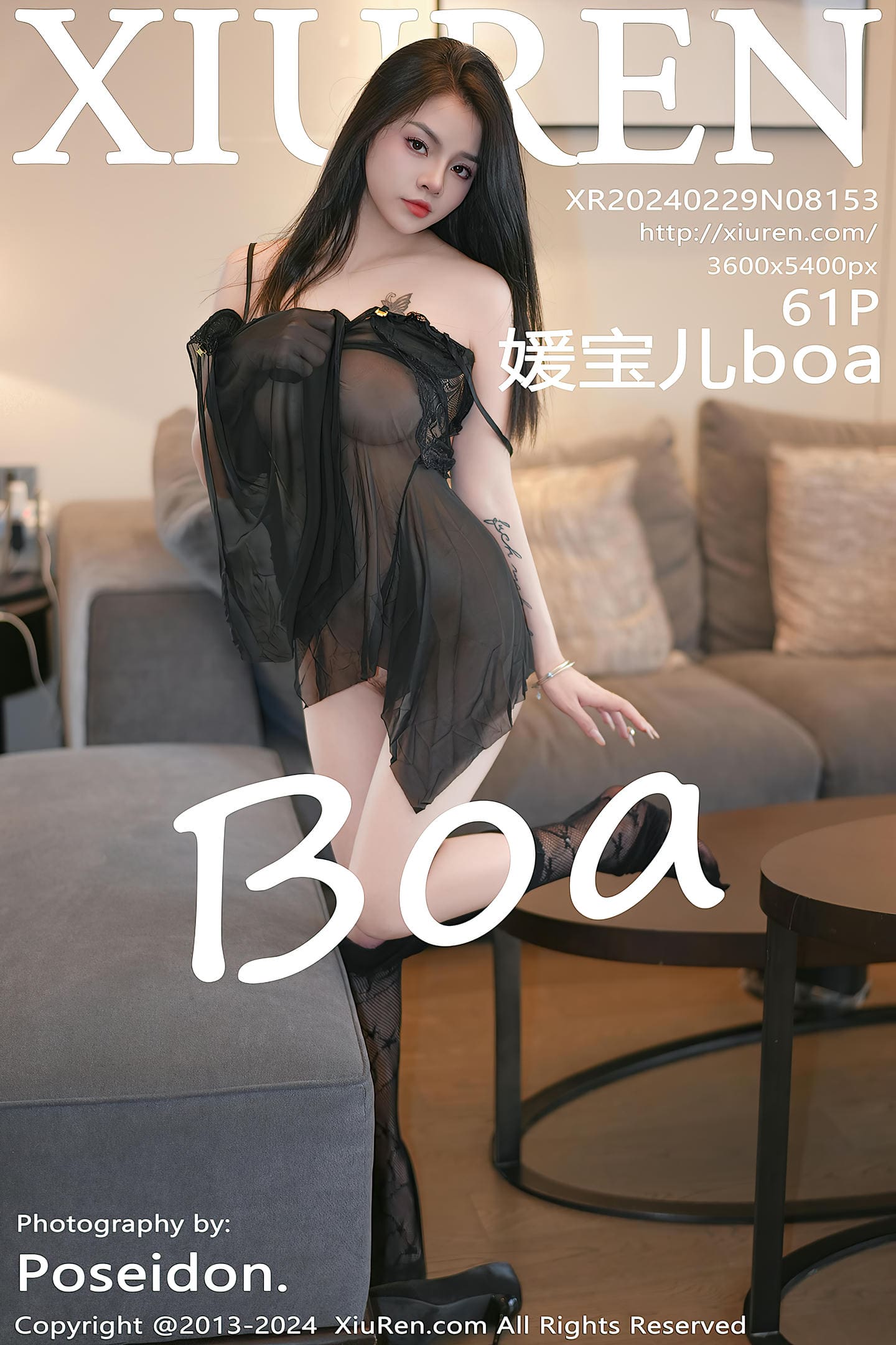 [Xiuren秀人网] 2024.02.29 NO.8153 媛宝儿boa