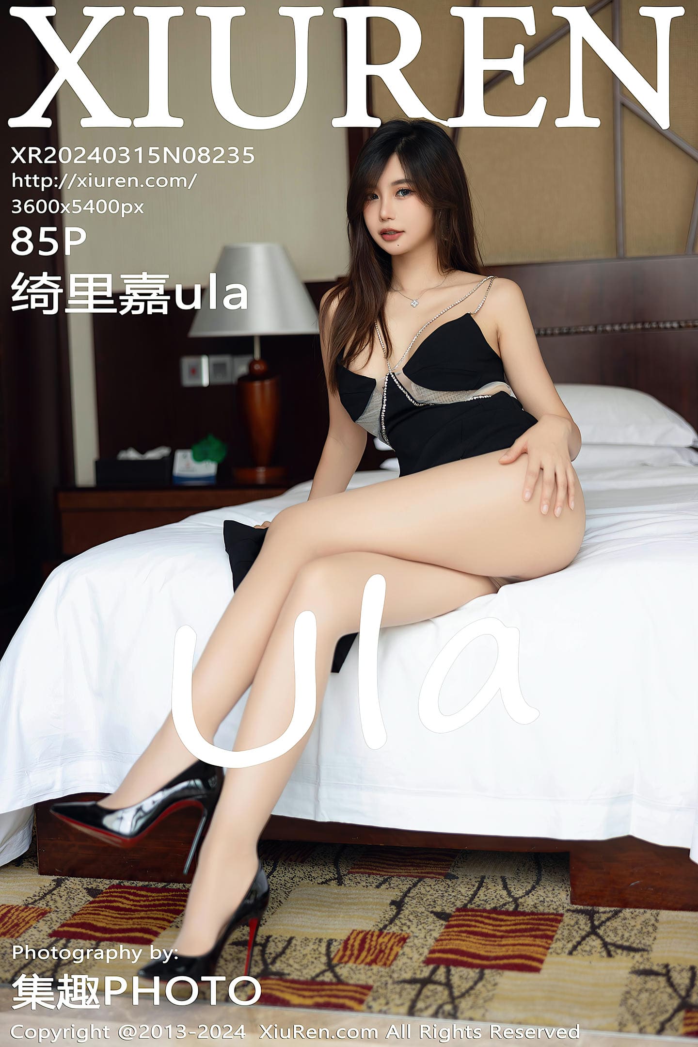 [Xiuren秀人网] 2024.03.15 NO.8235 绮里嘉ula