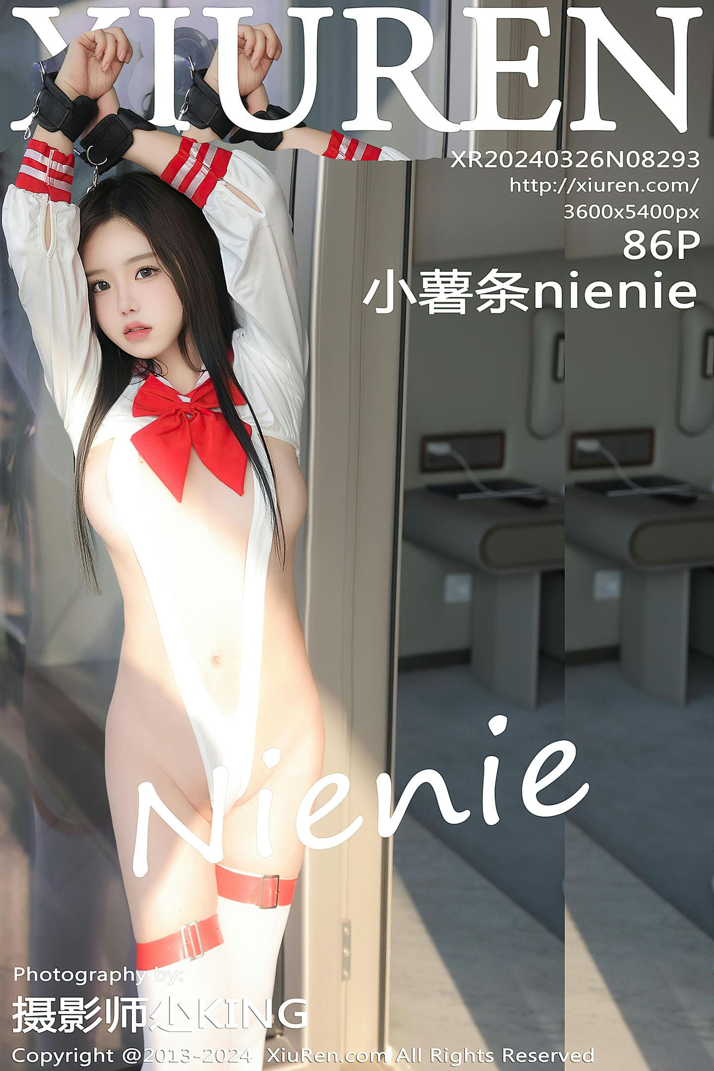 [Xiuren秀人网] 2024.03.26 NO.8293 小薯条nienie