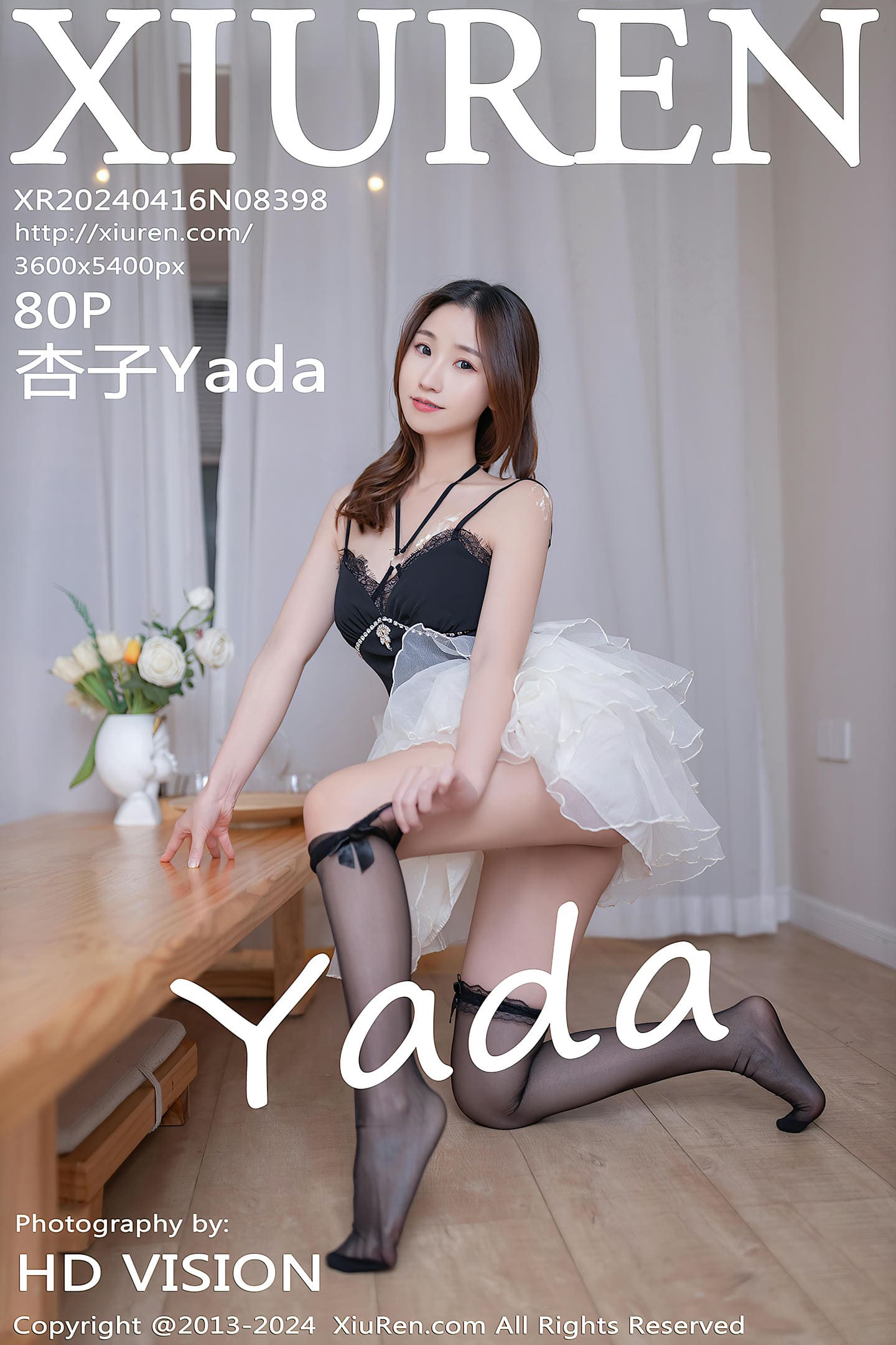 [Xiuren秀人网] 2024.04.16 NO.8398 杏子Yada