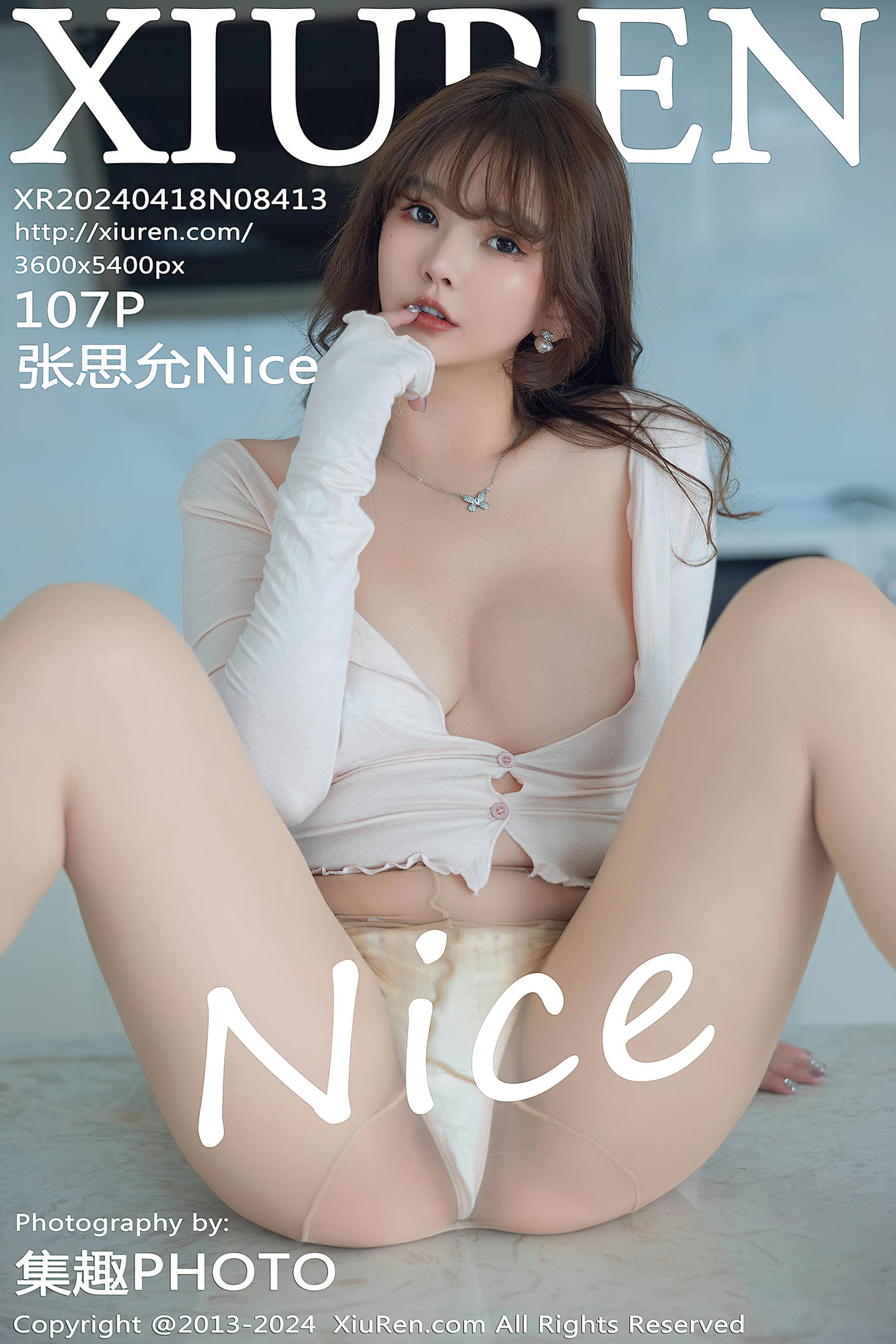 [Xiuren秀人网] 2024.04.18 NO.8413 张思允Nice