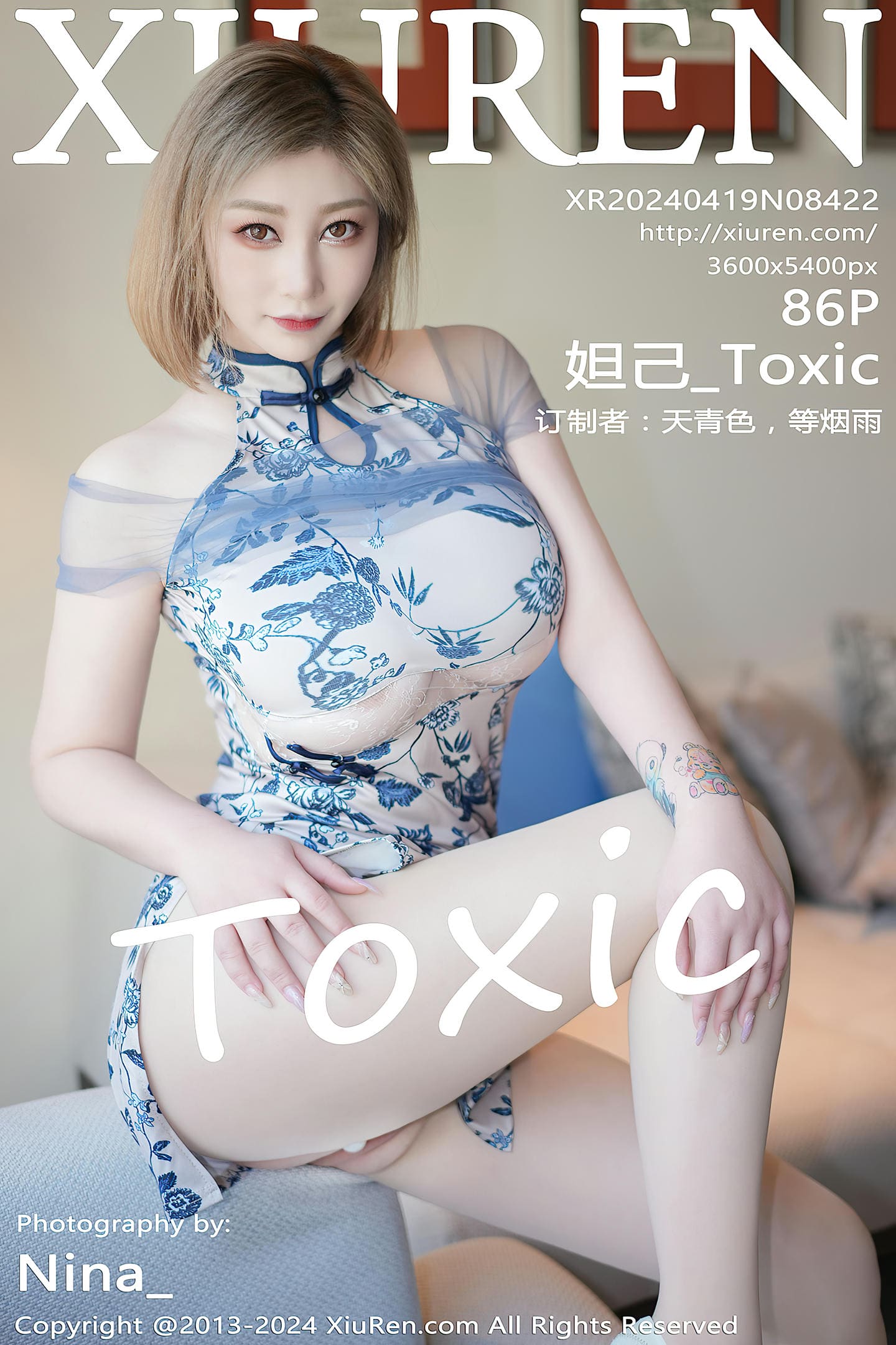 [Xiuren秀人网] 2024.04.19 NO.8422 妲己_Toxic