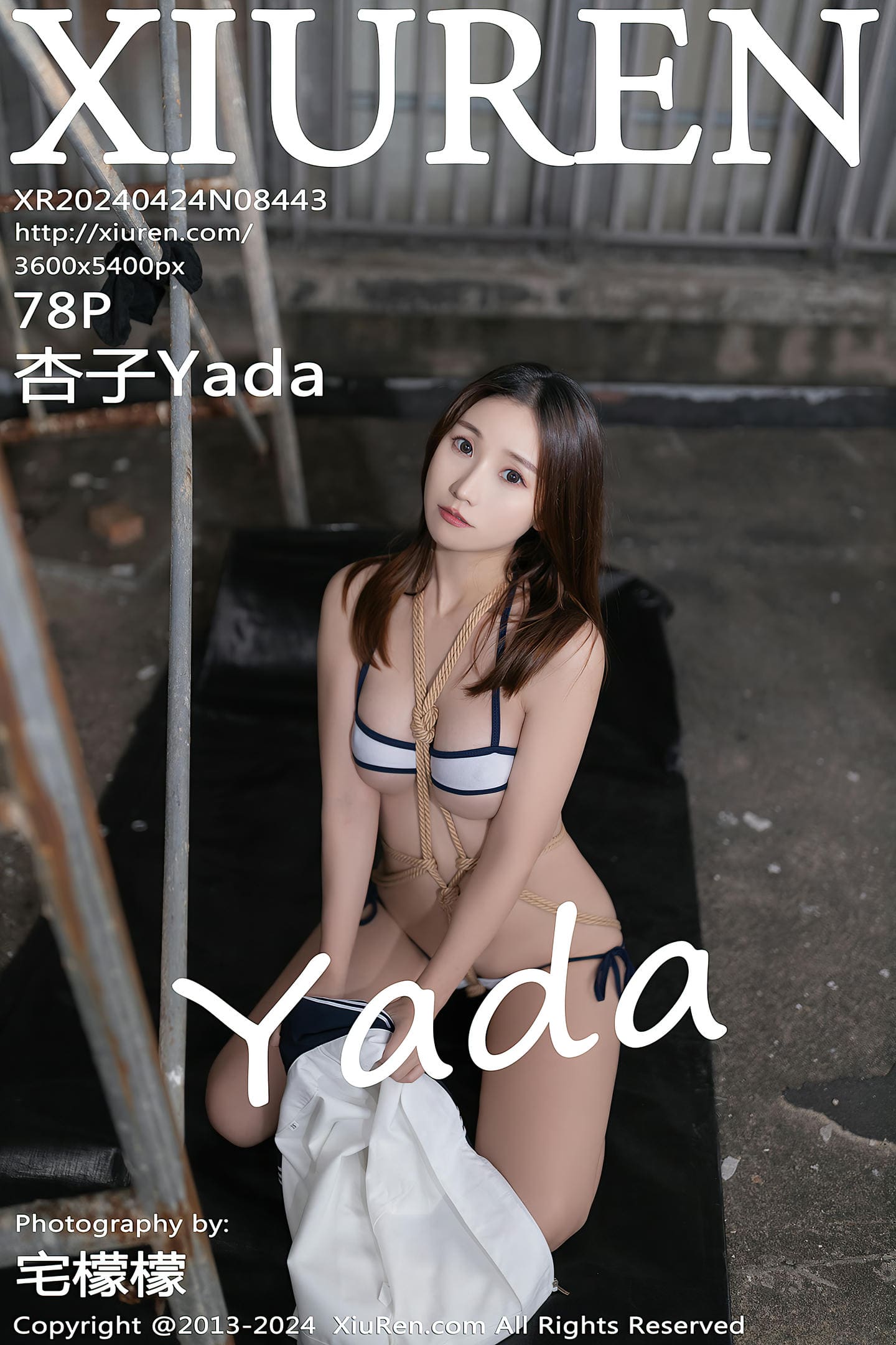 [Xiuren秀人网] 2024.04.24 NO.8443 杏子Yada