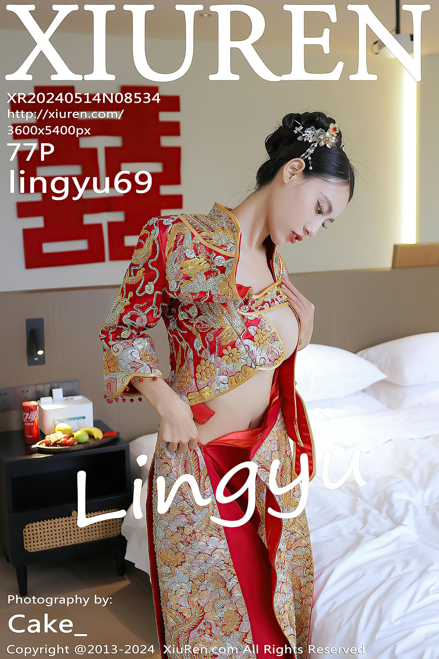 [Xiuren秀人网] 2024.05.14 NO.8534 lingyu69