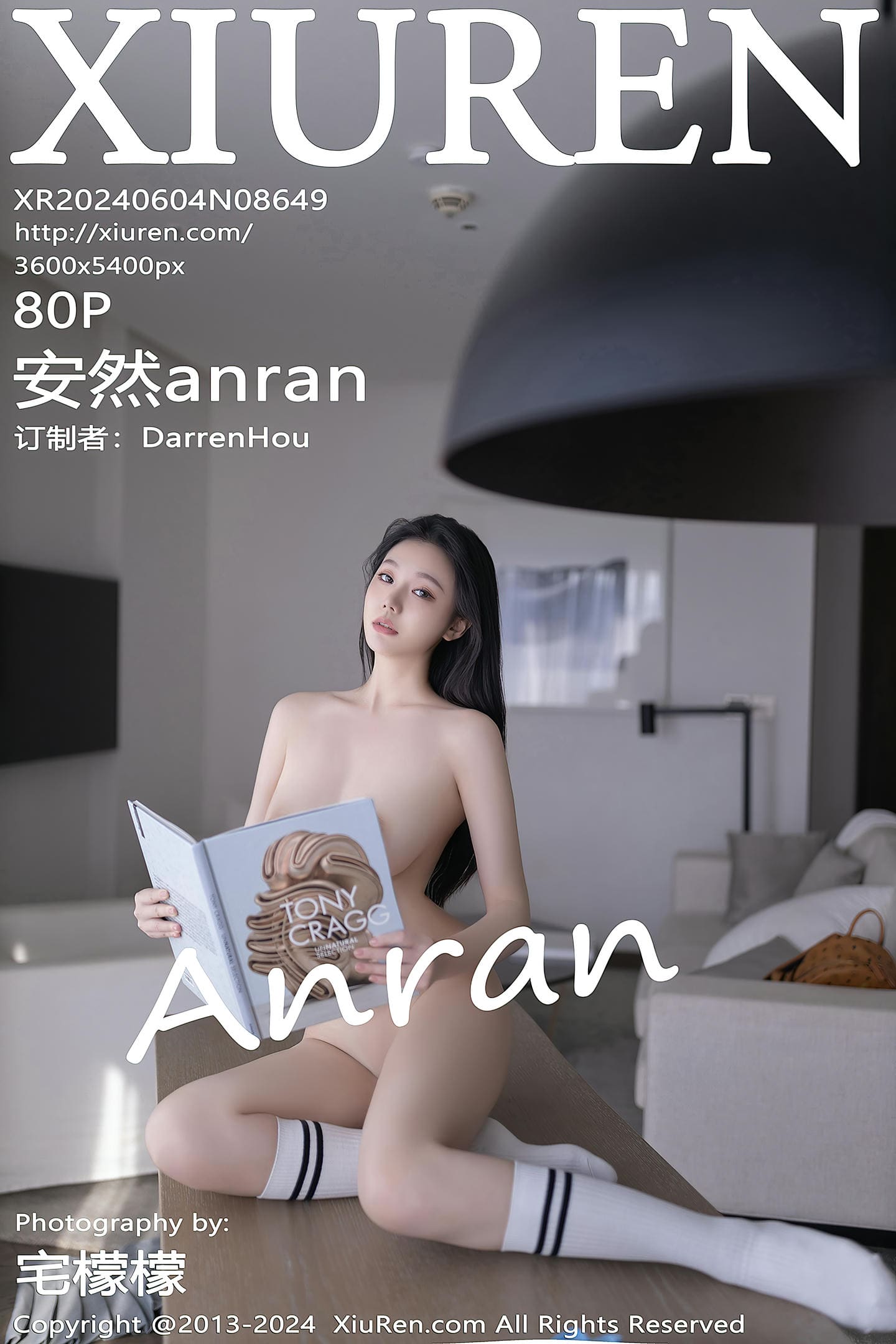 [Xiuren秀人网] 2024.06.04 NO.8649 安然anran