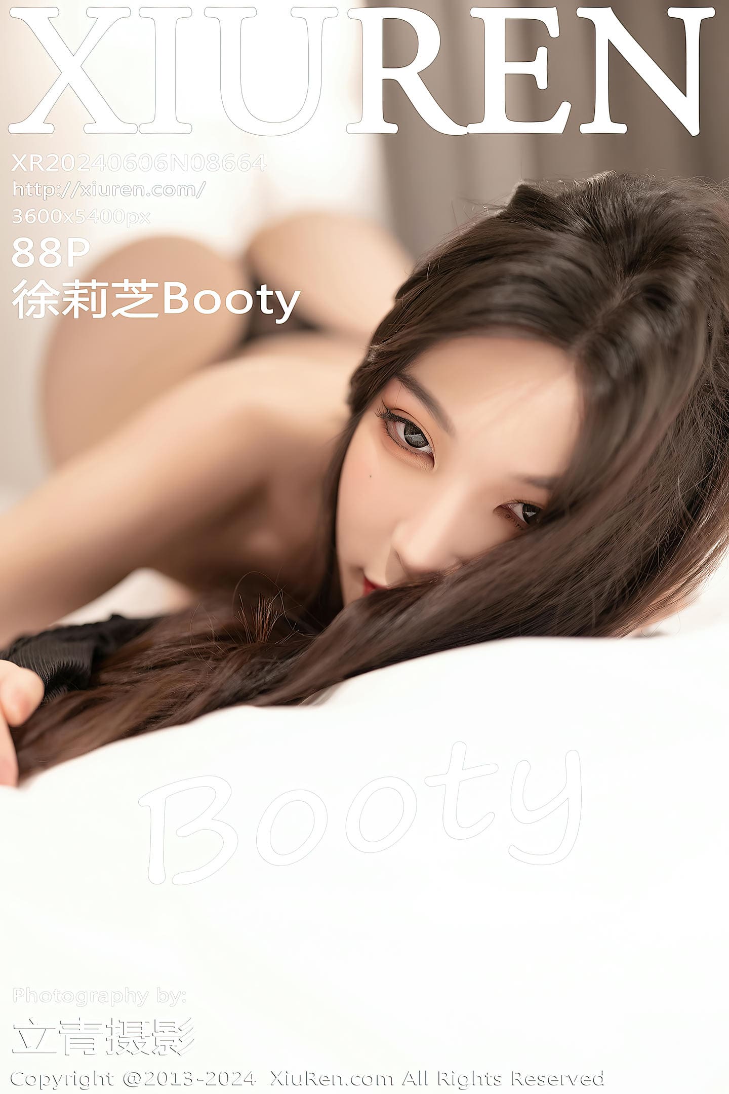 [Xiuren秀人网] 2024.06.06 NO.8664 徐莉芝Booty