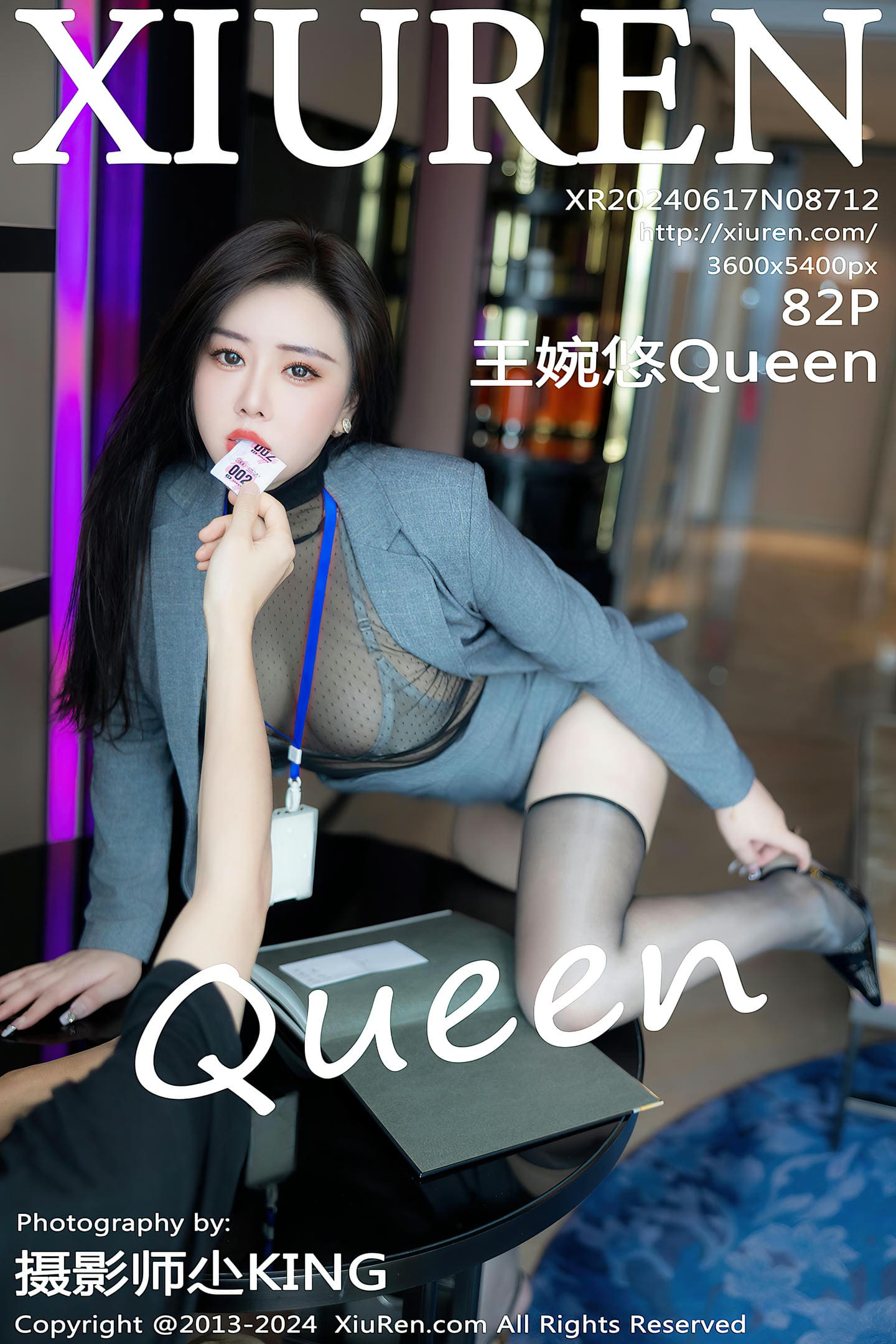 [Xiuren秀人网] 2024.06.17 NO.8712 王婉悠Queen