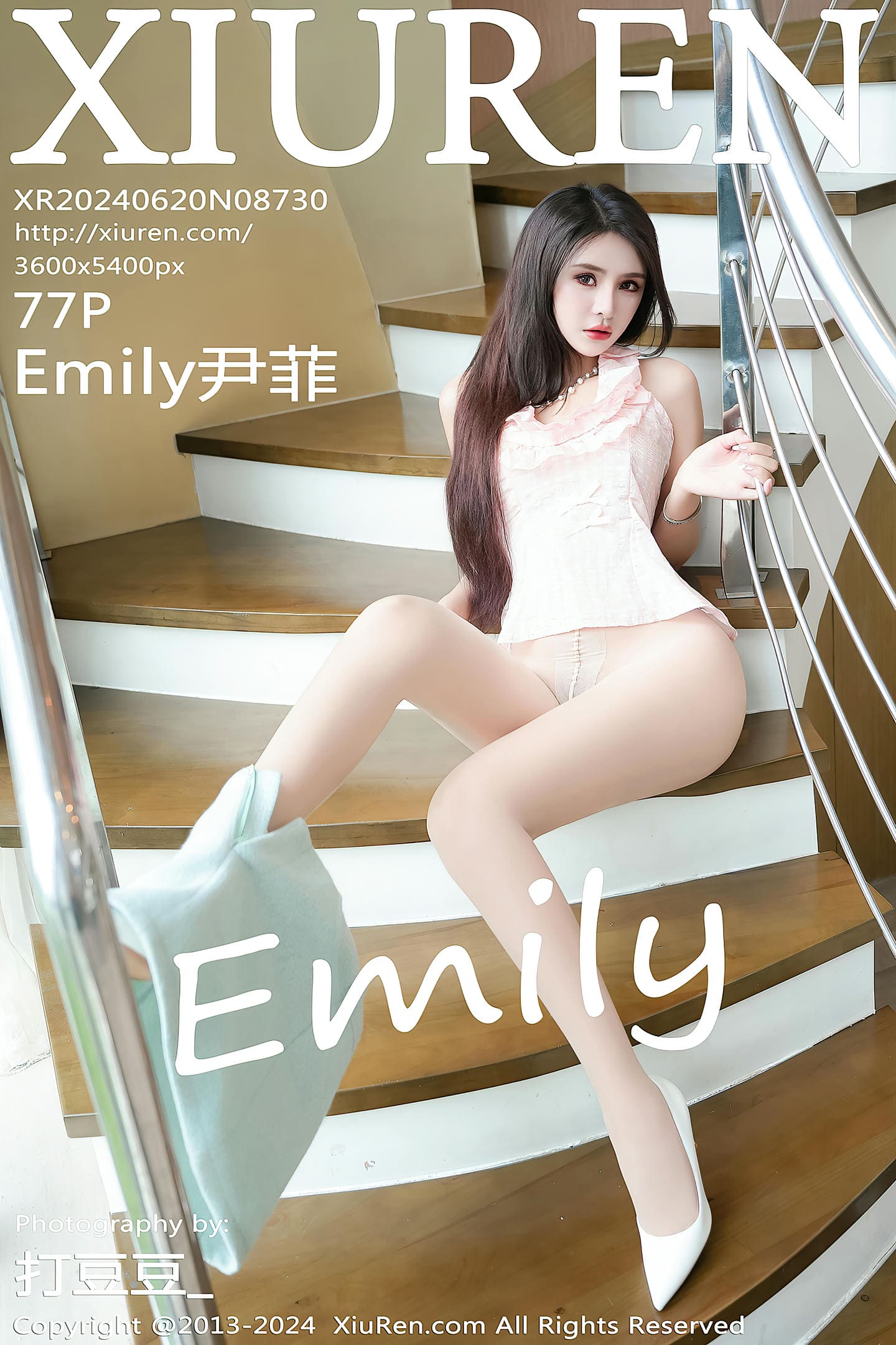 [Xiuren秀人网] 2024.06.20 NO.8730 Emily尹菲