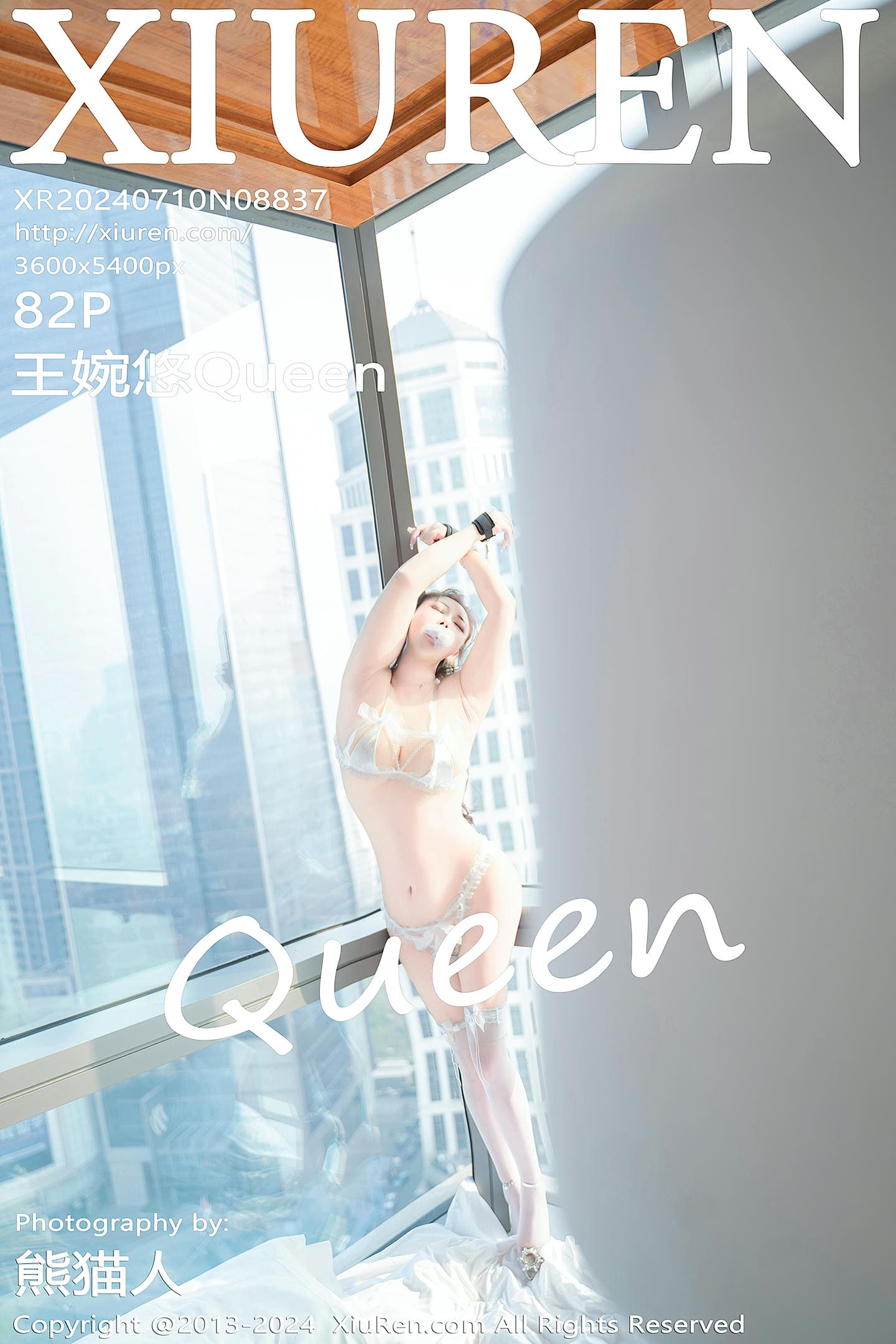 [Xiuren秀人网] 2024.07.10 NO.8837 王婉悠Queen