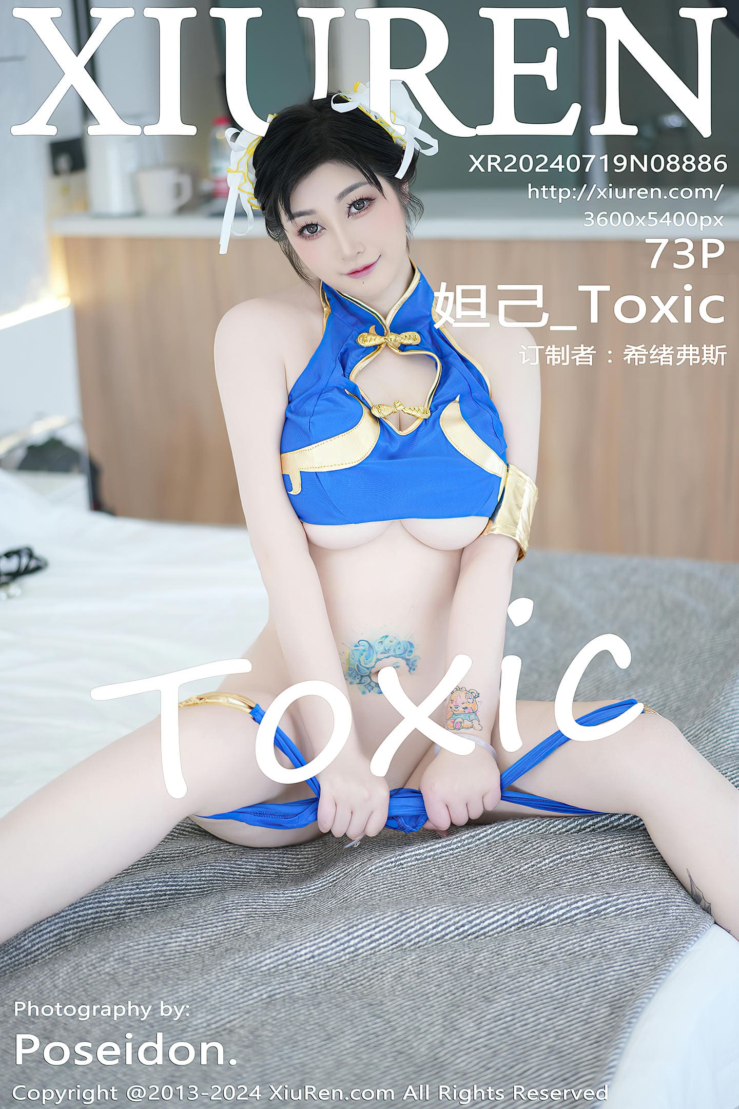 [Xiuren秀人网] 2024.07.19 NO.8886 妲己_Toxic