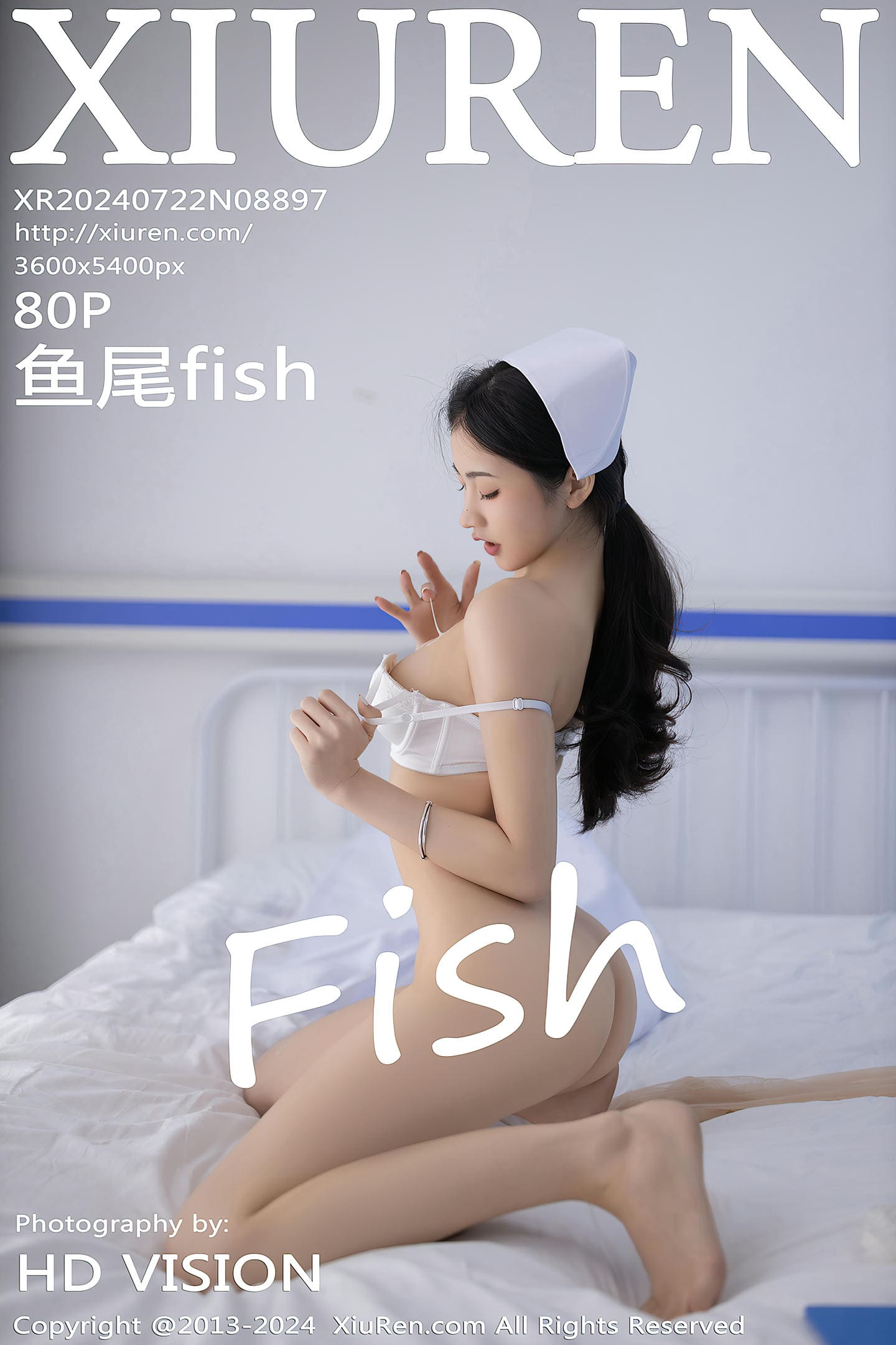 [Xiuren秀人网] 2024.07.22 NO.8897 鱼尾fish