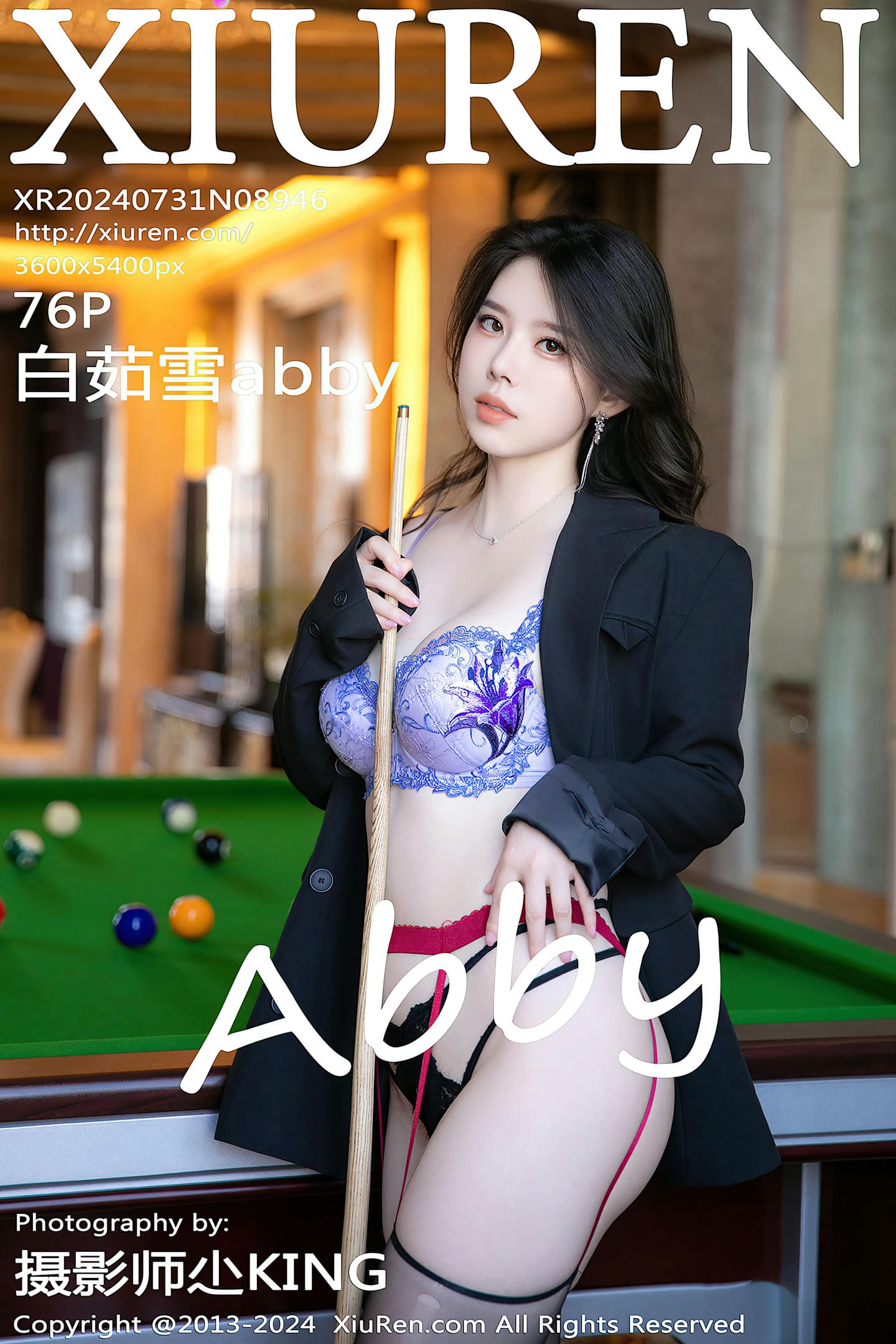 [Xiuren秀人网] 2024.07.31 NO.8946 白茹雪abby