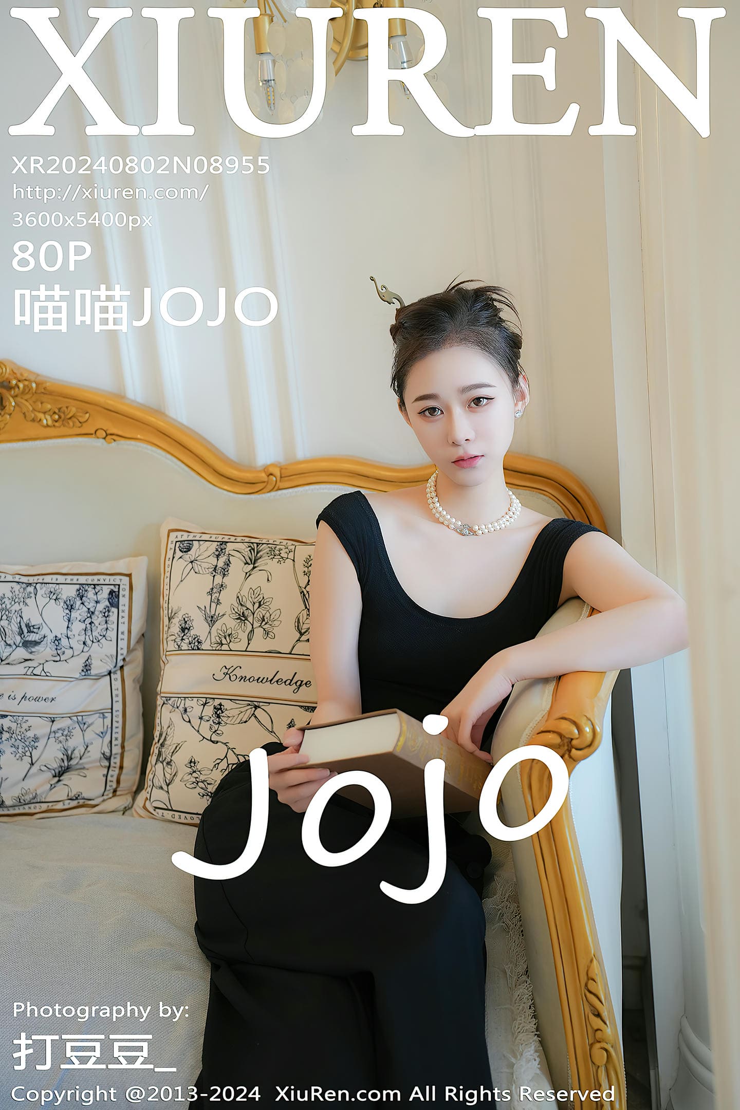 [Xiuren秀人网] 2024.08.02 NO.8955 喵喵JOJO