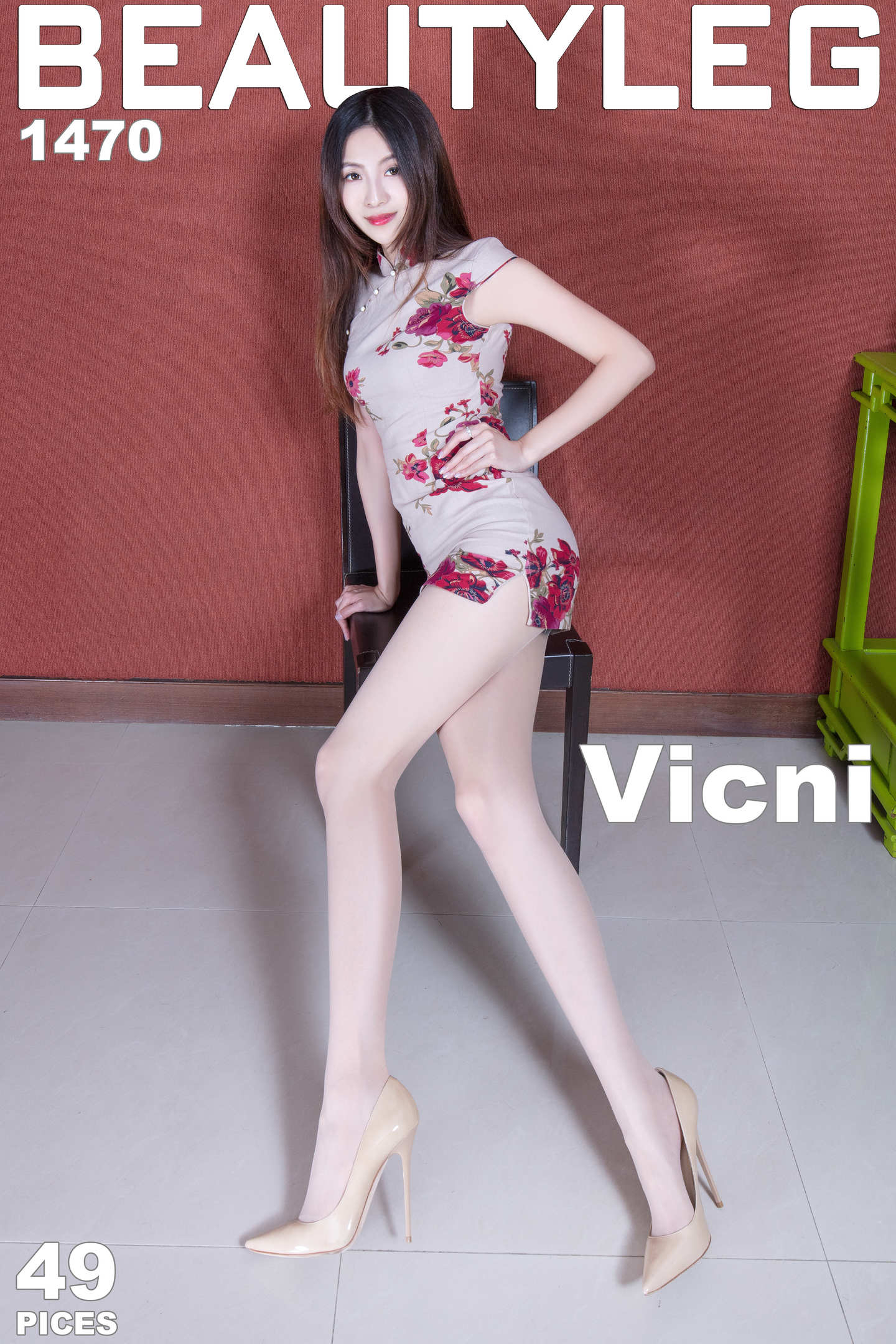 [Beautyleg] 2017.07.03 NO.1470 Vicni