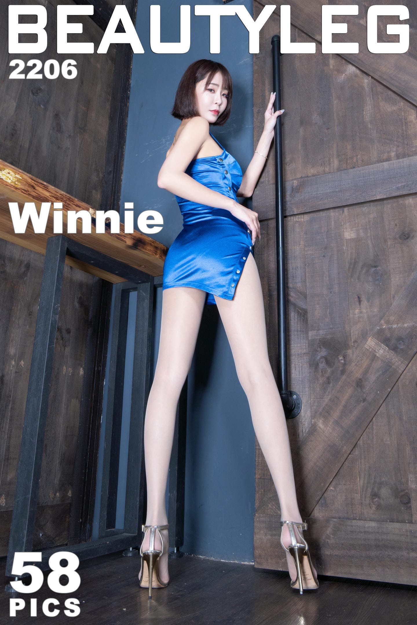 [Beautyleg] 2022.08.30 NO.2206 Winnie