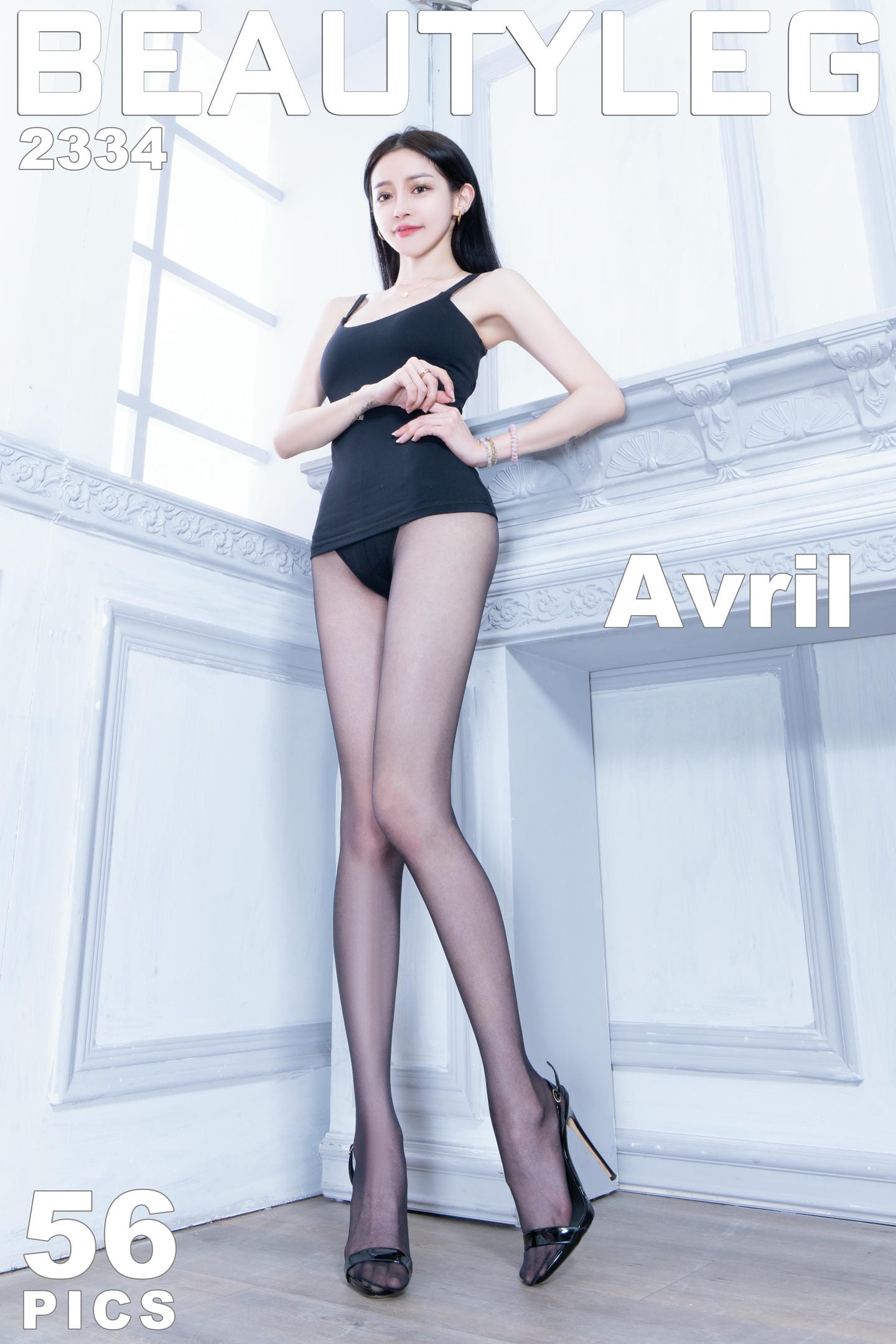 [Beautyleg] 2023.11.03 NO.2334 Avril