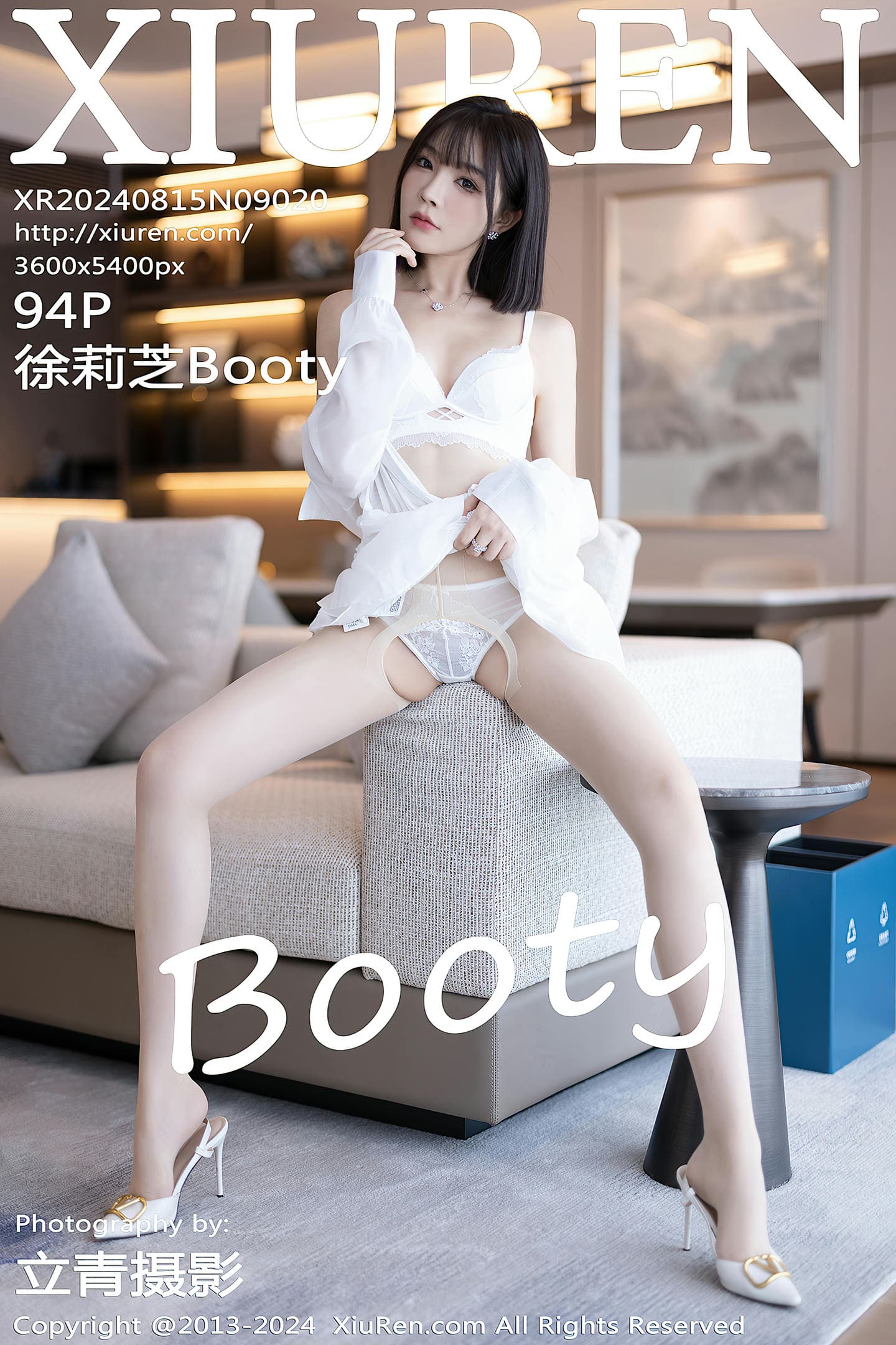 [Xiuren秀人网] 2024.08.15 NO.9020 徐莉芝Booty