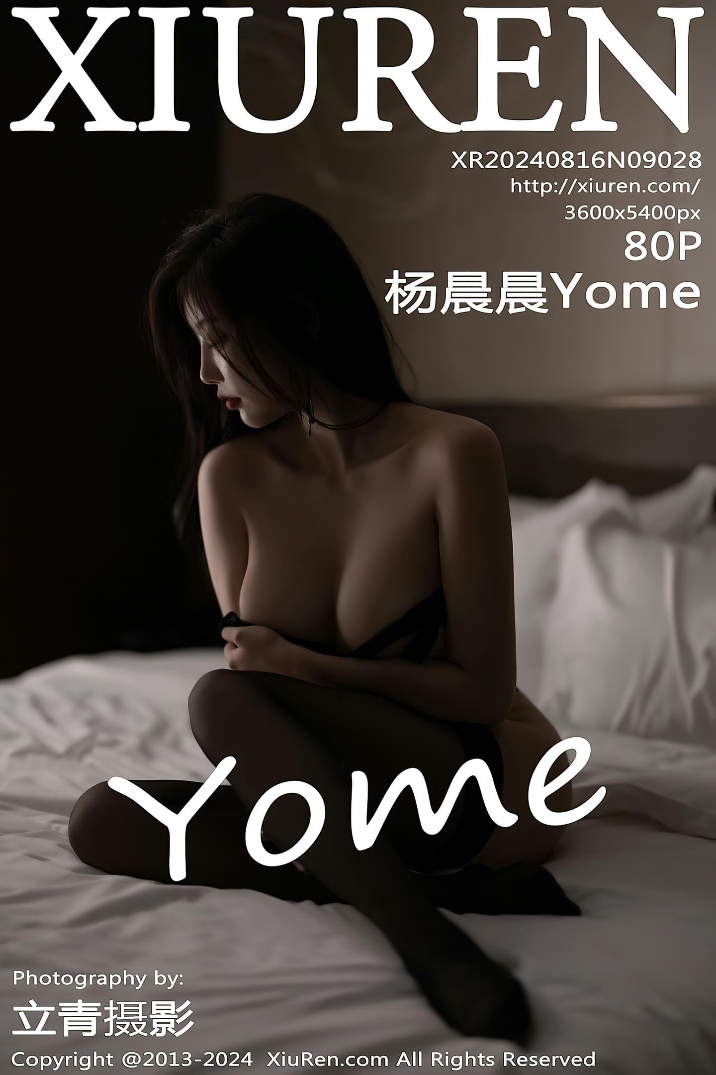 [Xiuren秀人网] 2024.08.16 NO.9028 杨晨晨Yome