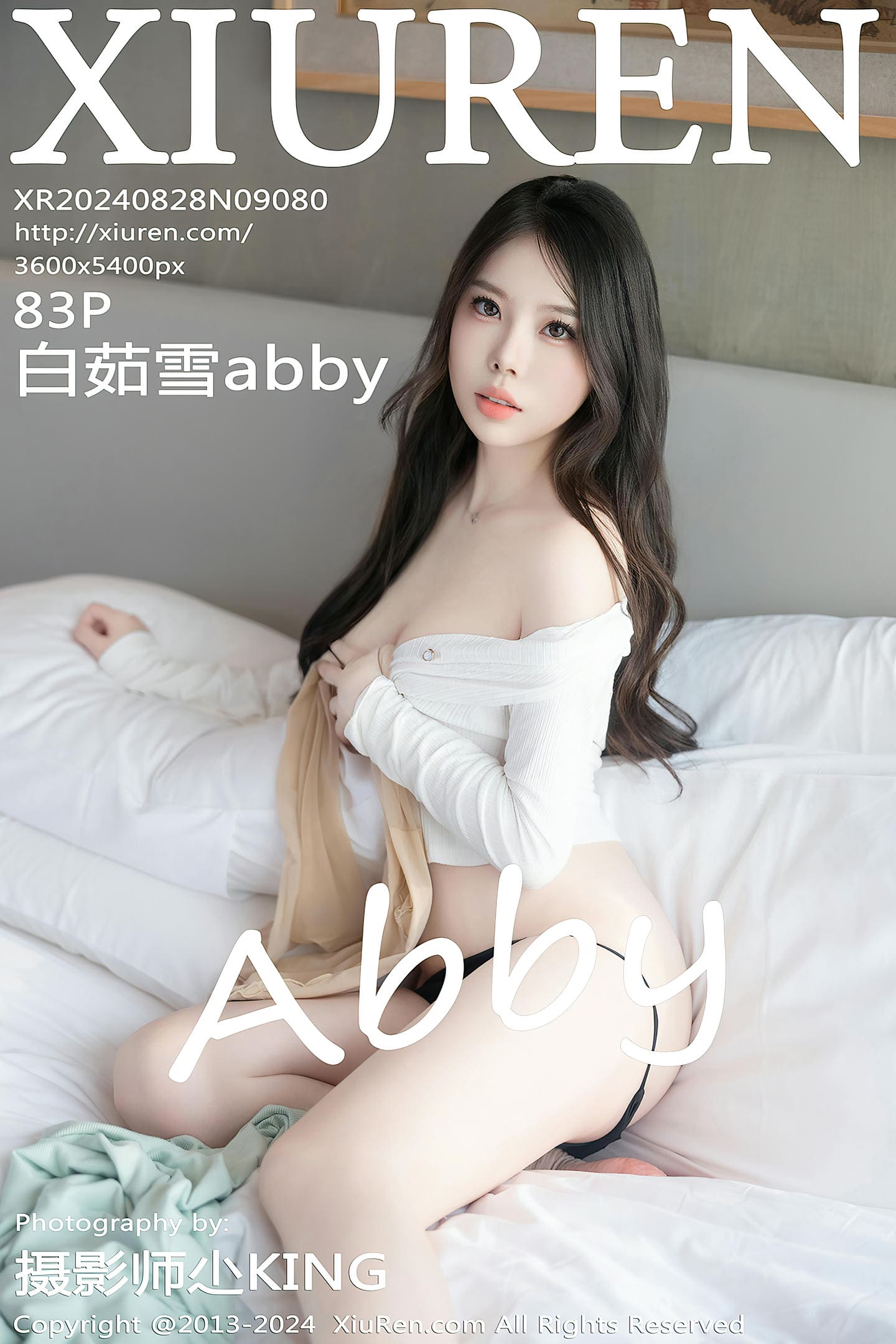 [Xiuren秀人网] 2024.08.28 NO.9080 白茹雪abby