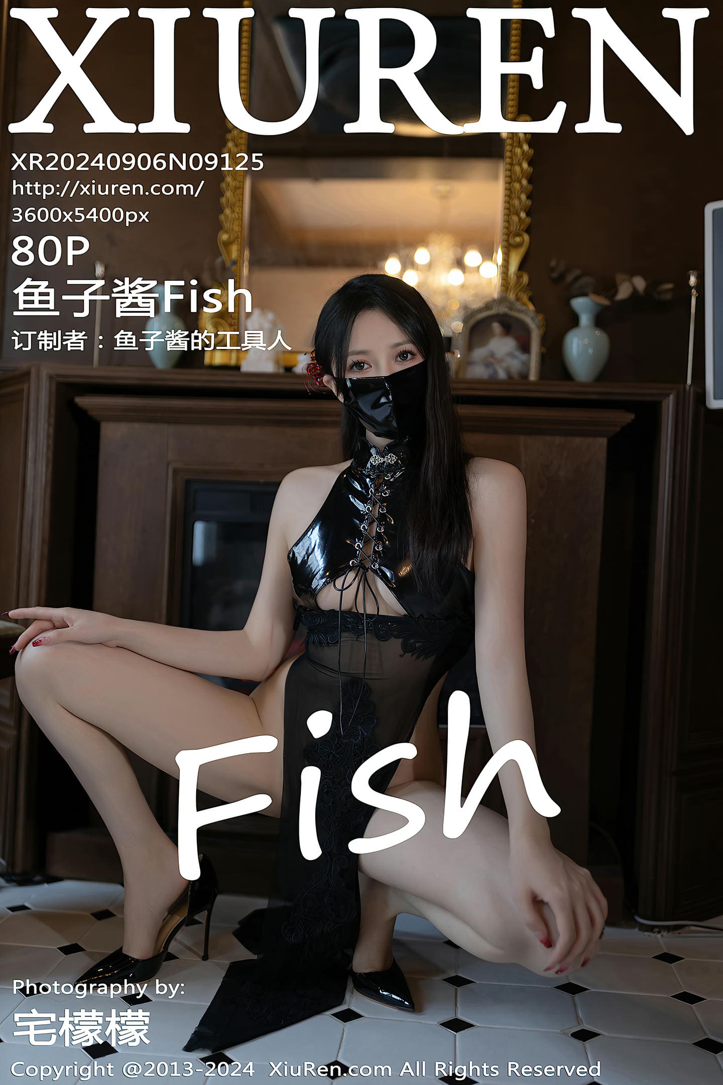 [Xiuren秀人网] 2024.09.06 NO.9125 鱼子酱Fish