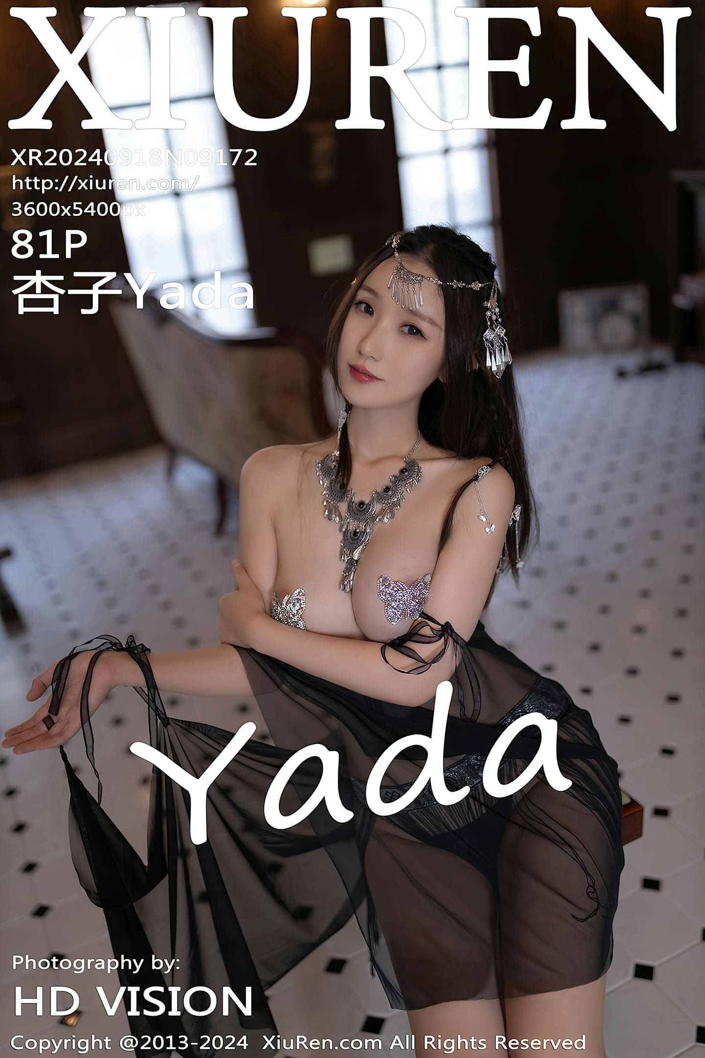 [Xiuren秀人网] 2024.09.18 NO.9172 杏子Yada