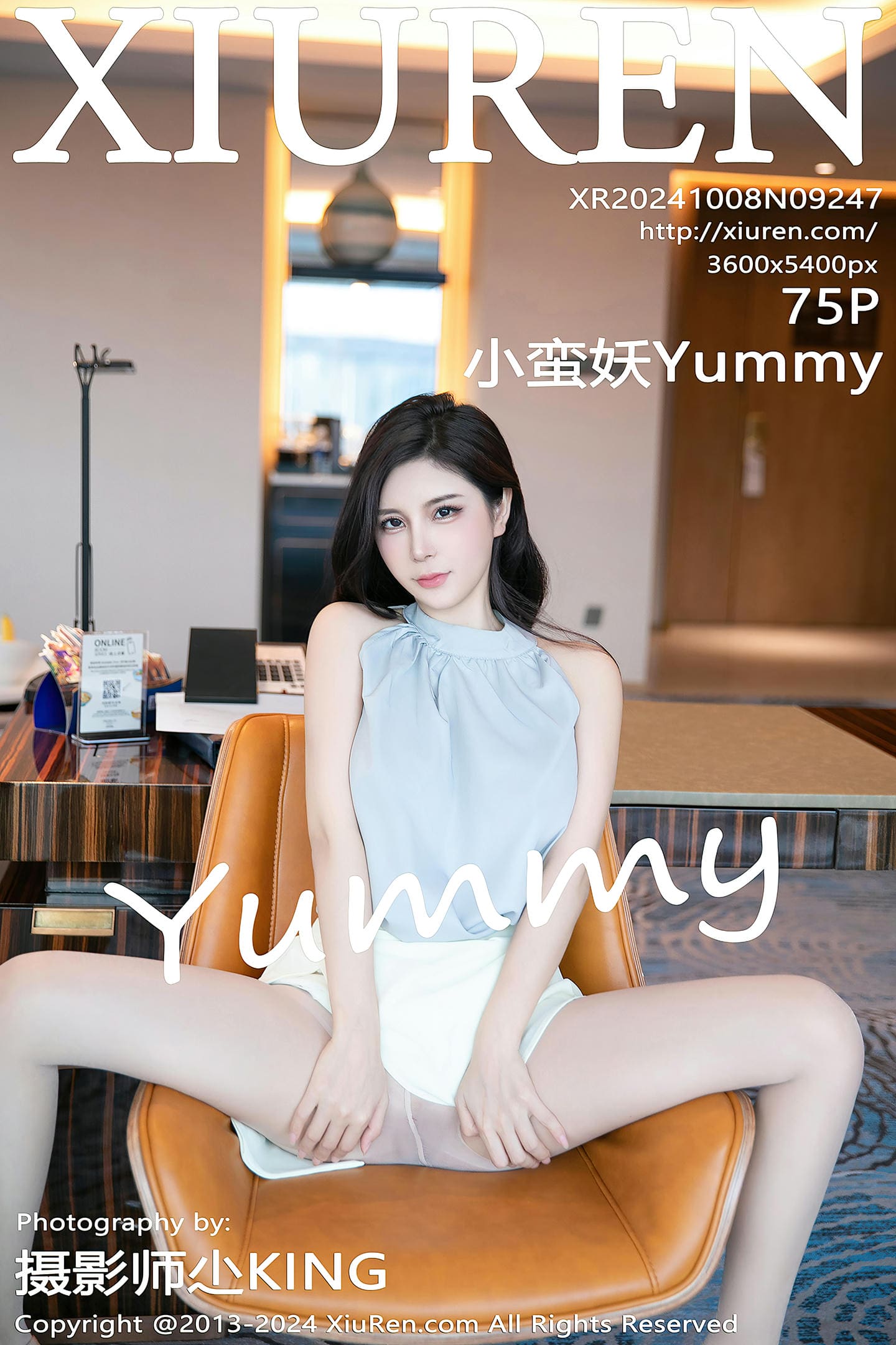 [Xiuren秀人网] 2024.10.08 NO.9247 小蛮妖Yummy