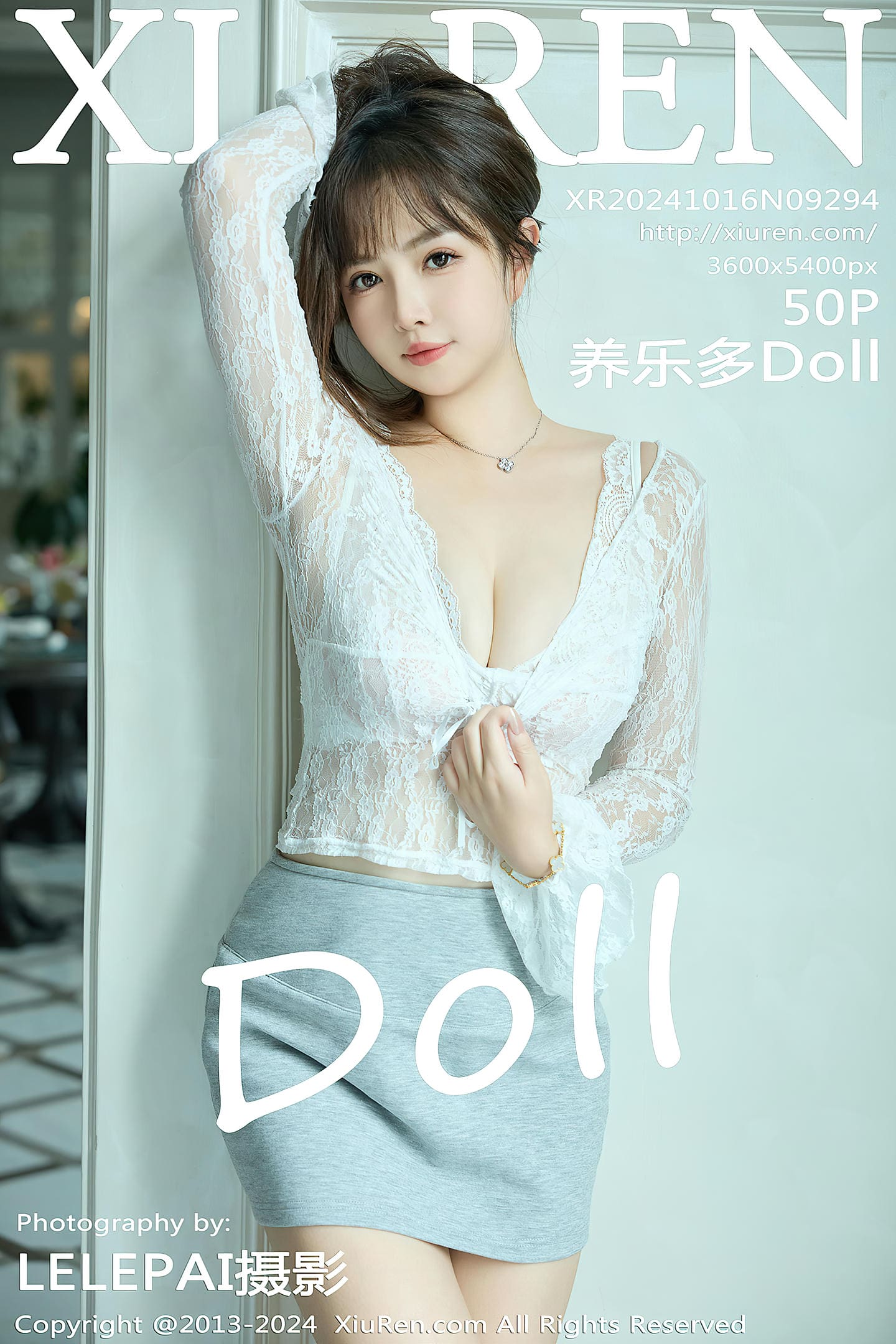 [Xiuren秀人网] 2024.10.16 NO.9294 养乐多Doll