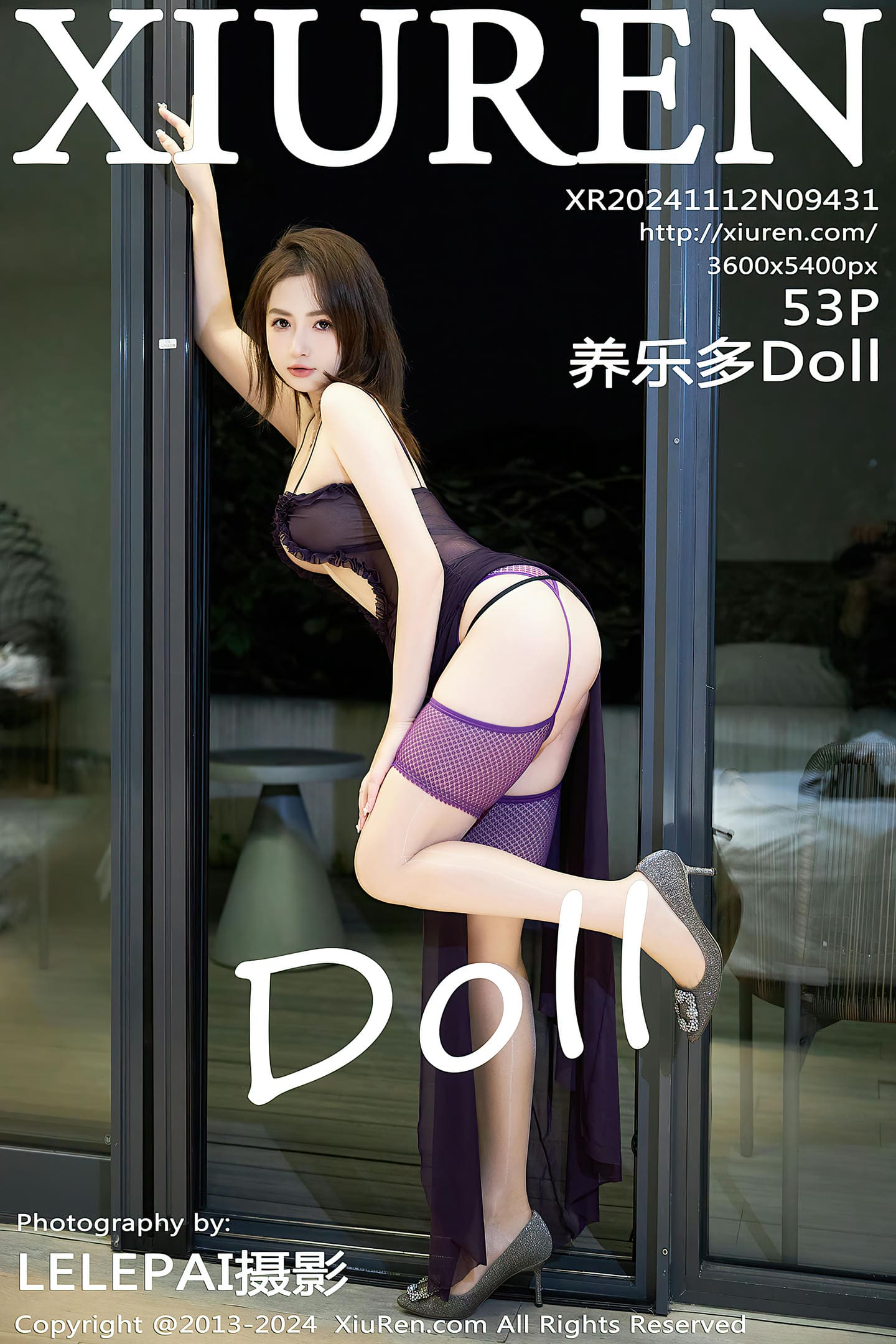 [Xiuren秀人网] 2024.11.12 NO.9431 养乐多Doll