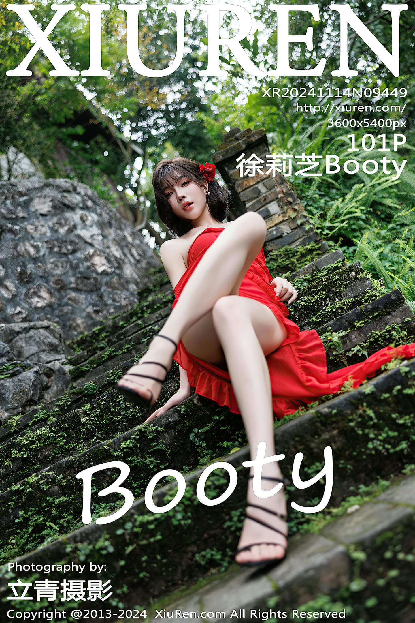 [Xiuren秀人网] 2024.11.14 NO.9449 徐莉芝Booty