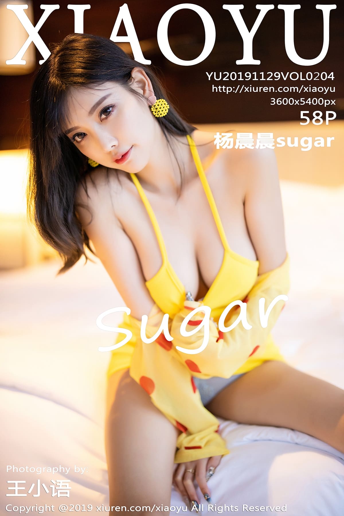 [XIAOYU语画界] 2019.11.29 VOL.204 杨晨晨sugar