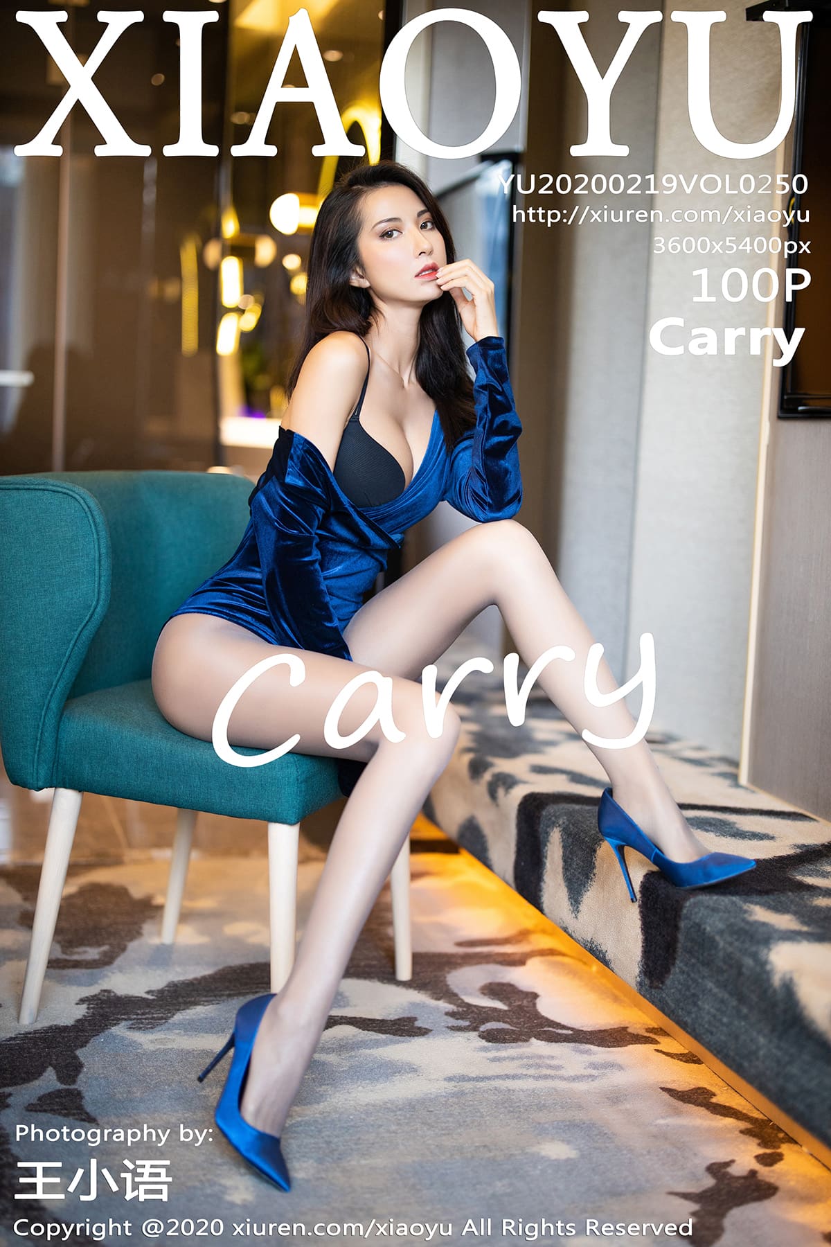 [XIAOYU语画界] 2020.02.19 VOL.250 Carry