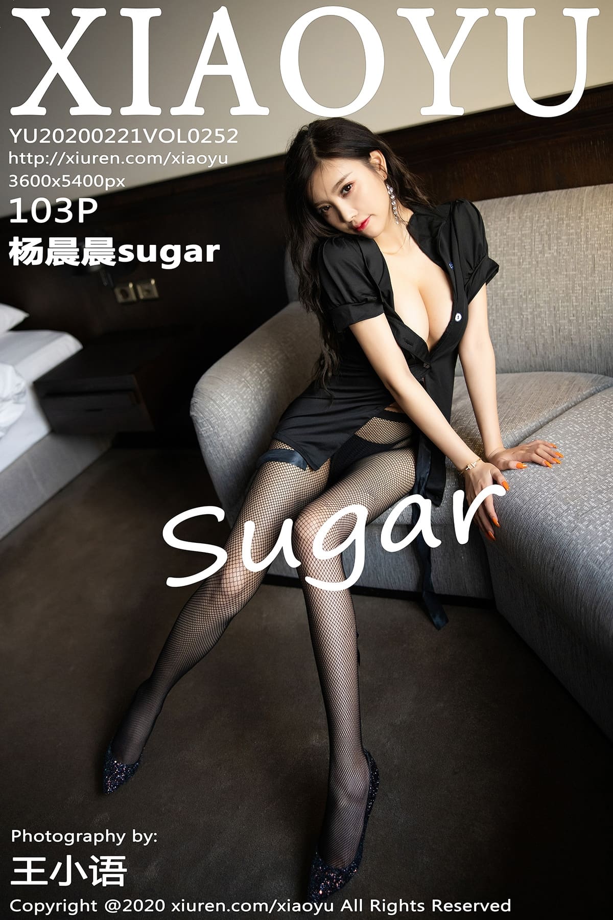 [XIAOYU语画界] 2020.02.21 VOL.252 典雅端庄的黑色服饰与性感网袜 杨晨晨sugar