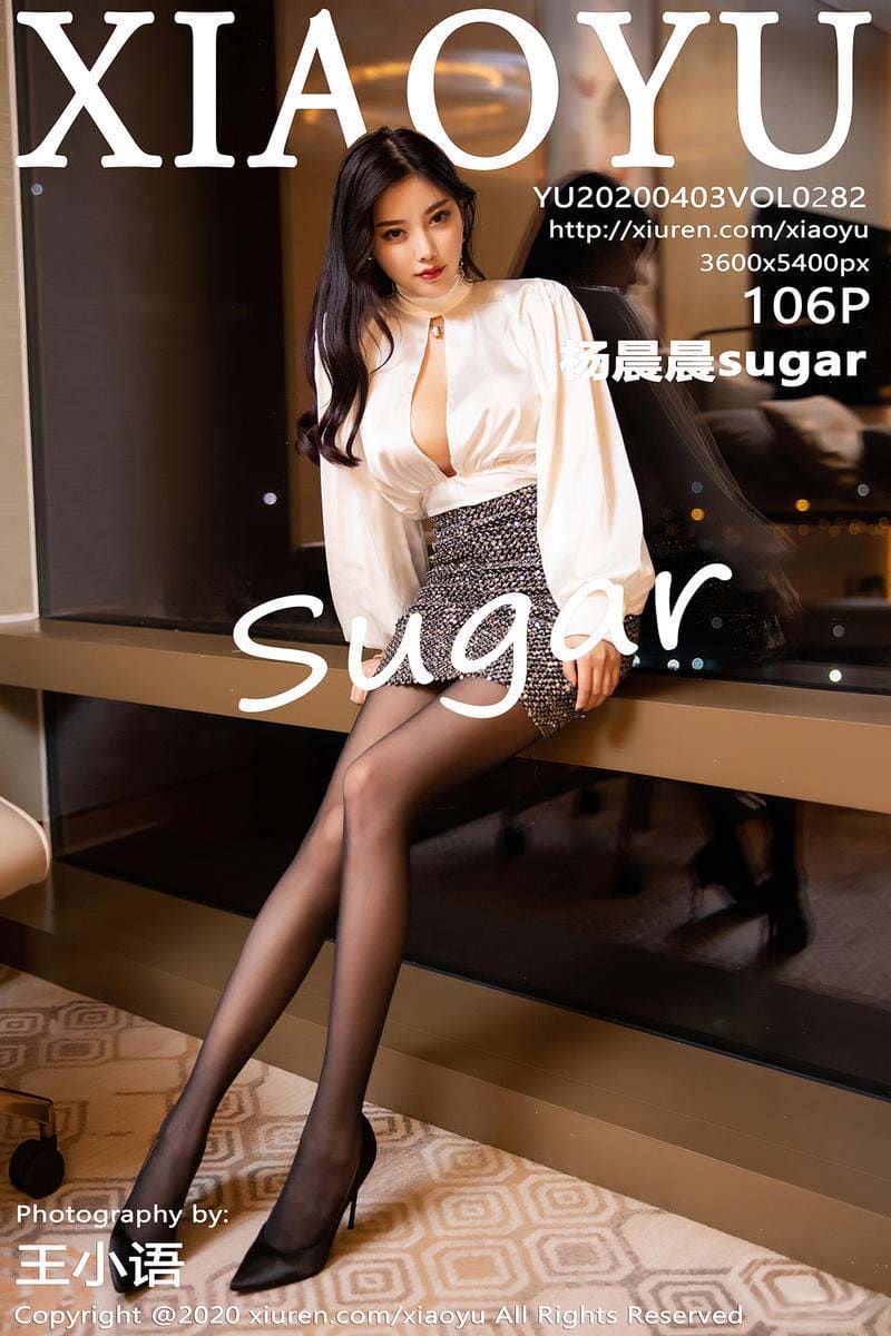 [XIAOYU语画界] 2020.04.03 VOL.282 杨晨晨sugar